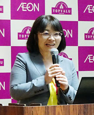 土屋美津子取締役専務執行役員