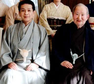 宗家と家元により「菊の露」をお稽古中。