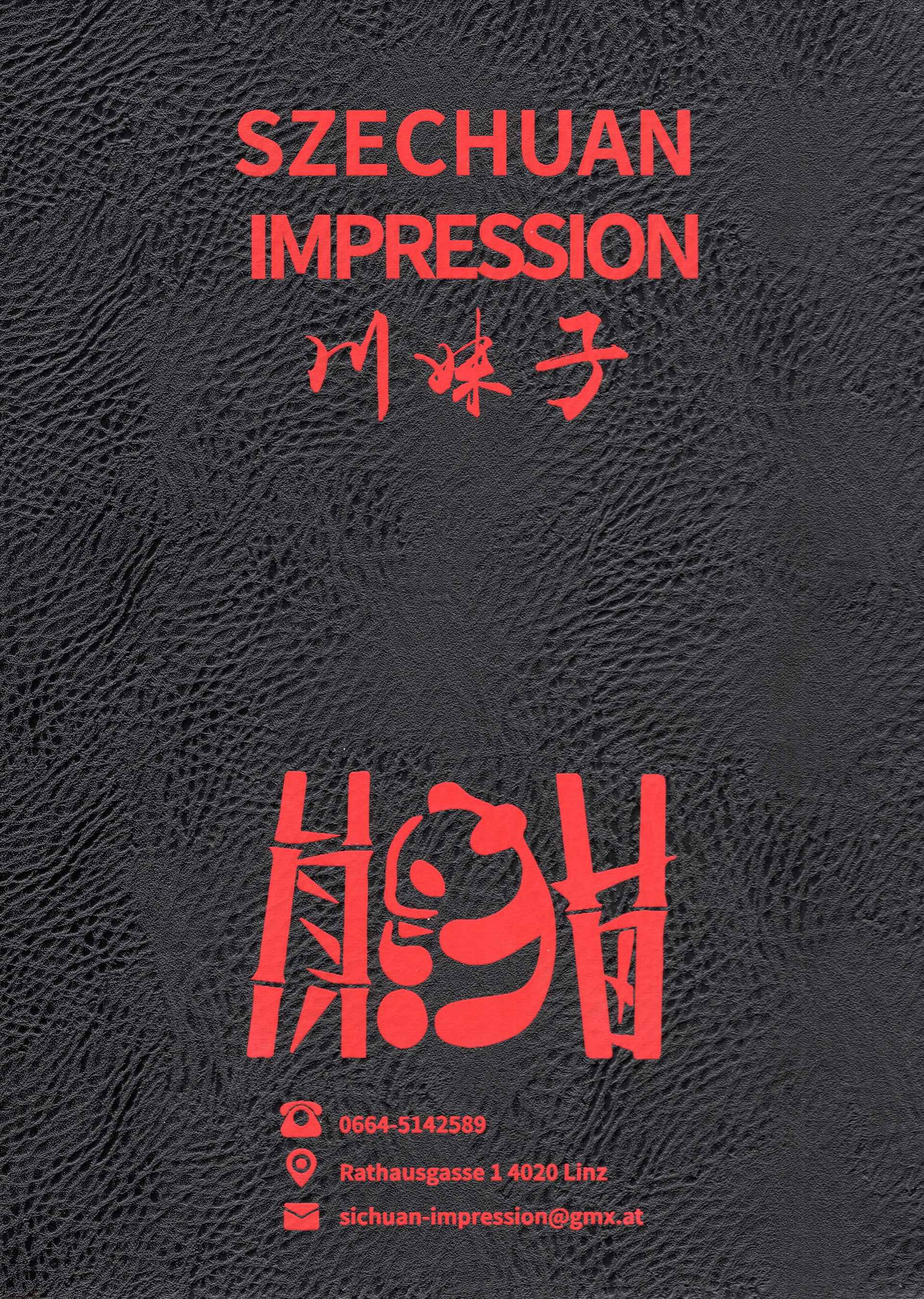 Szechuan Impression Szechuan Impression