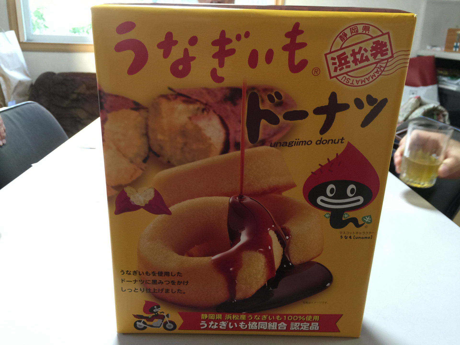 うなぎ犬 ならぬ うなぎいも 発見 新たな浜松名物は芋の香りの高いドーナツだった 16 8 19 洋風イングリッシュガーデン お庭リフォームは柴垣グリーンテック