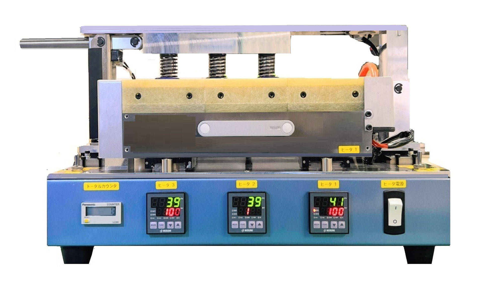 ホーム(新着情報) - 日東造機CrushBox,HORUKAMU公式通販サイト ホーム(新着情報) - 日東造機CrushBox,HORUKAMU公式通販サイト