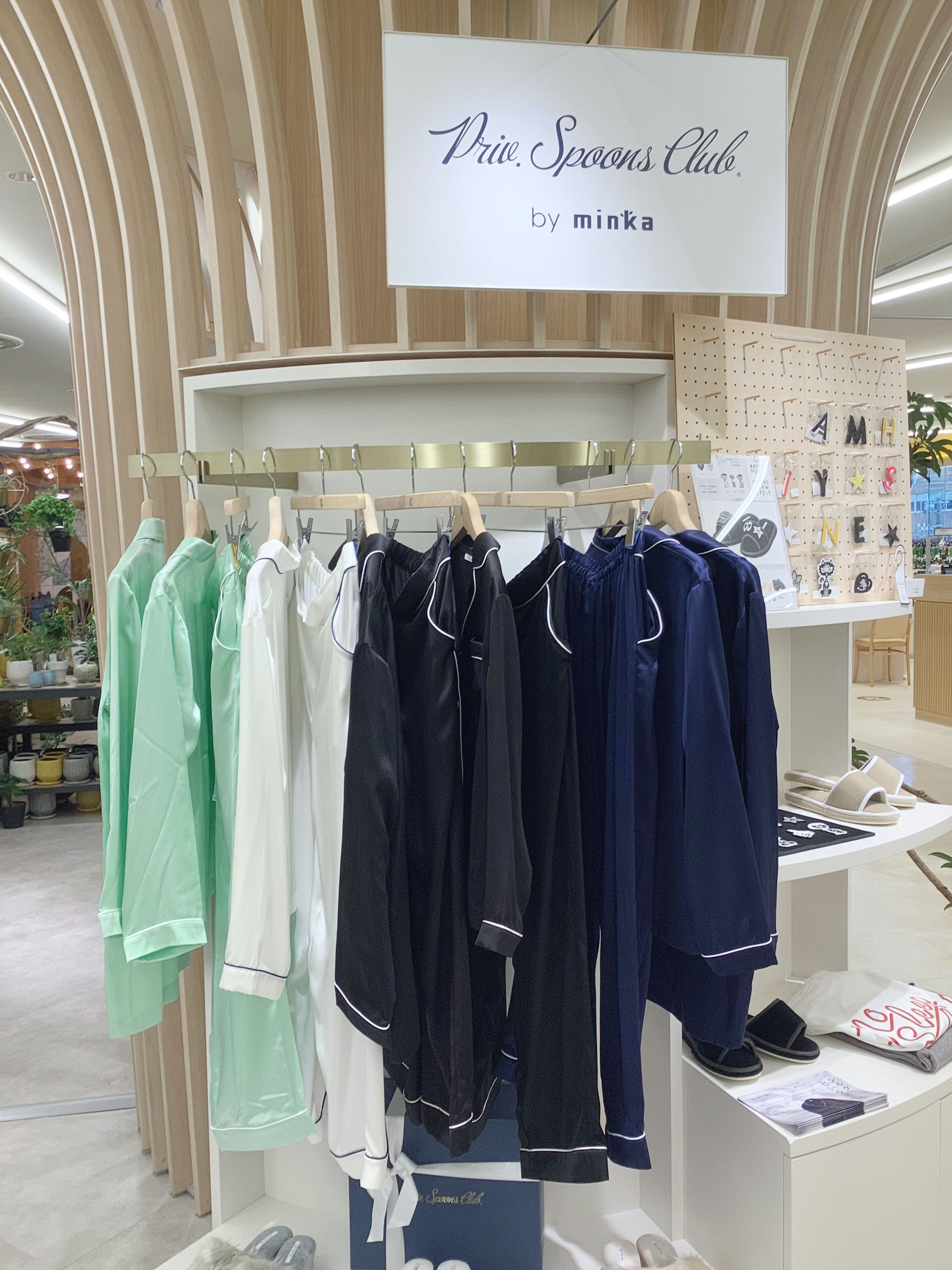 伊勢丹店】Priv. Spoons Club シルクパジャマ 秋の新色入荷 - 眠 伊勢丹店】Priv. Spoons Club シルクパジャマ 秋の新色入荷 - 眠
