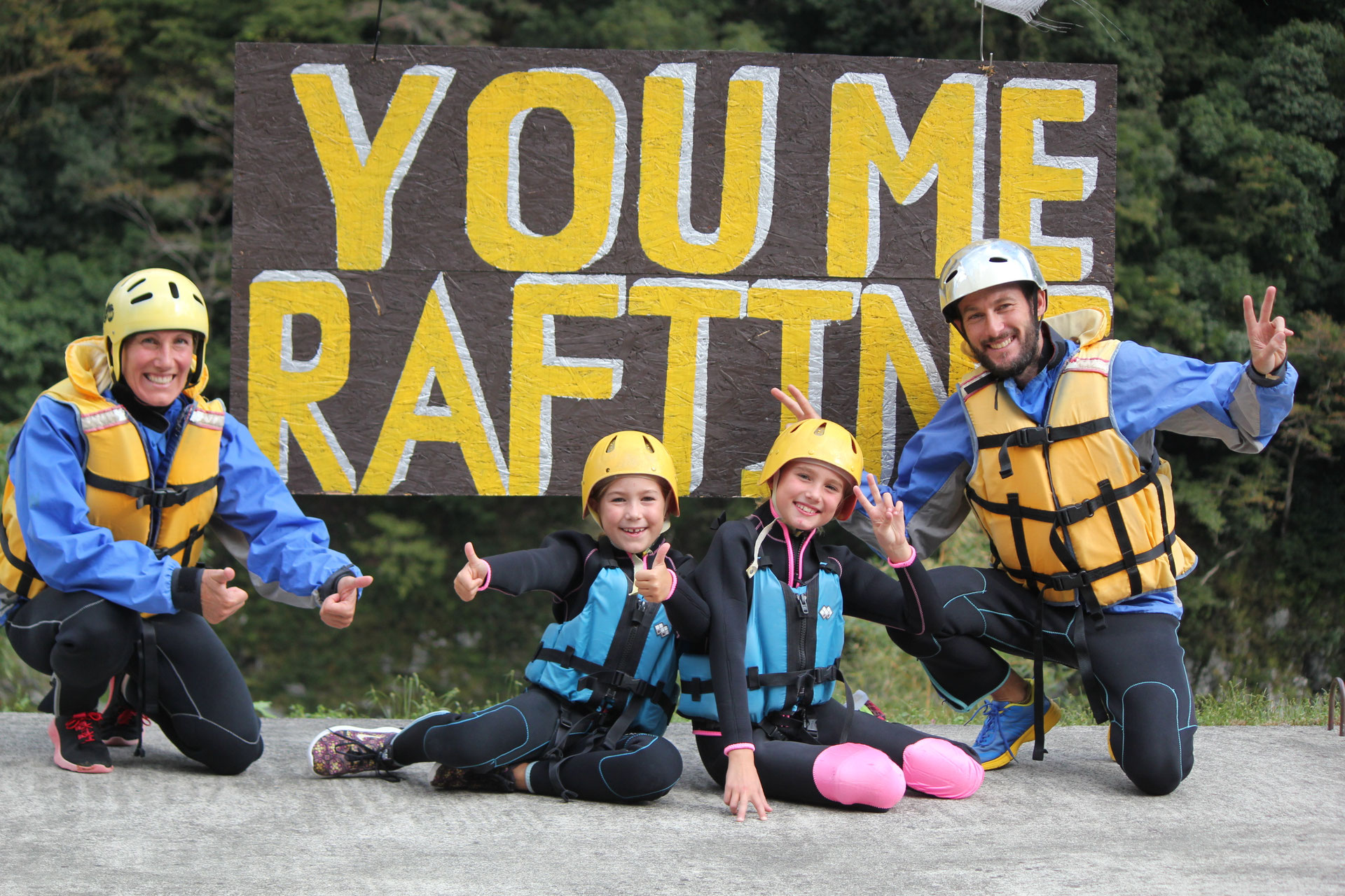 FAMIRY RAFTING Youme rafting 