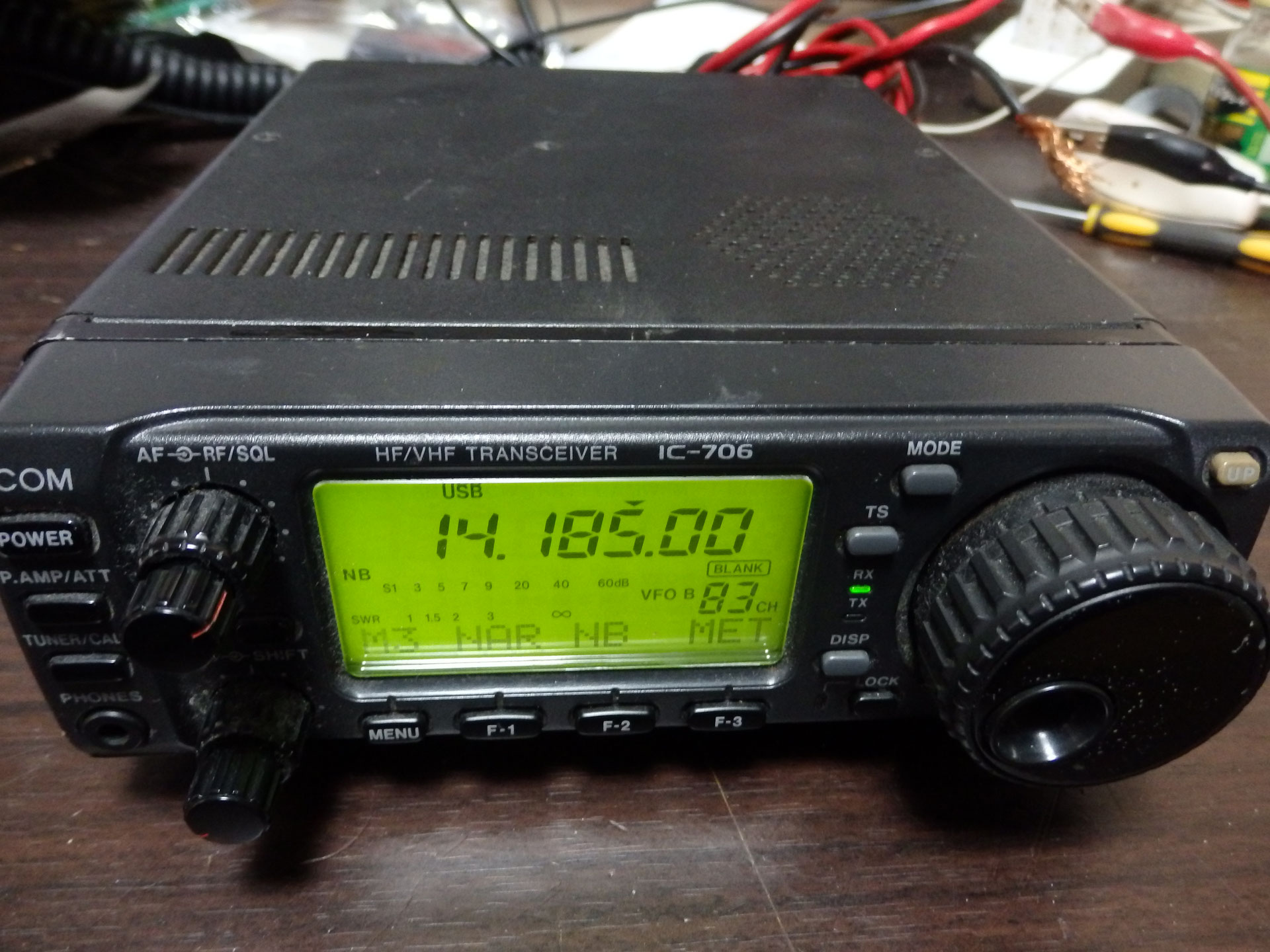 アイコム IC-706 - 本、無線機買取ハム歴55年の川花書房(JA2FJG) アイコム IC-706 - 本、無線機買取ハム歴55年の川花書房(JA2FJG)