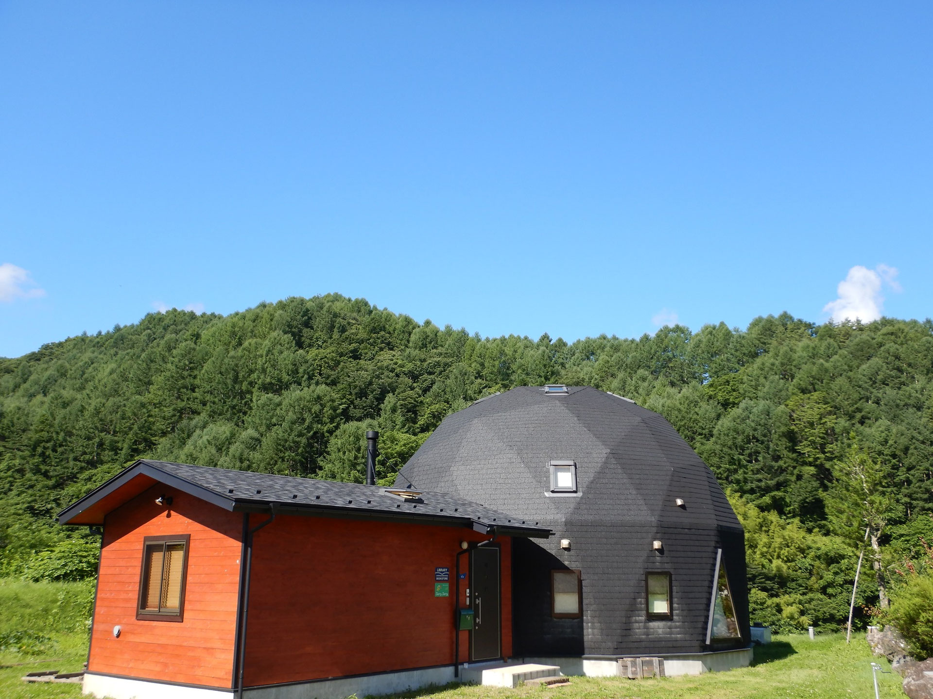 いらっしゃいませ、山の中の小さな本屋です。 - coldmountainstudy