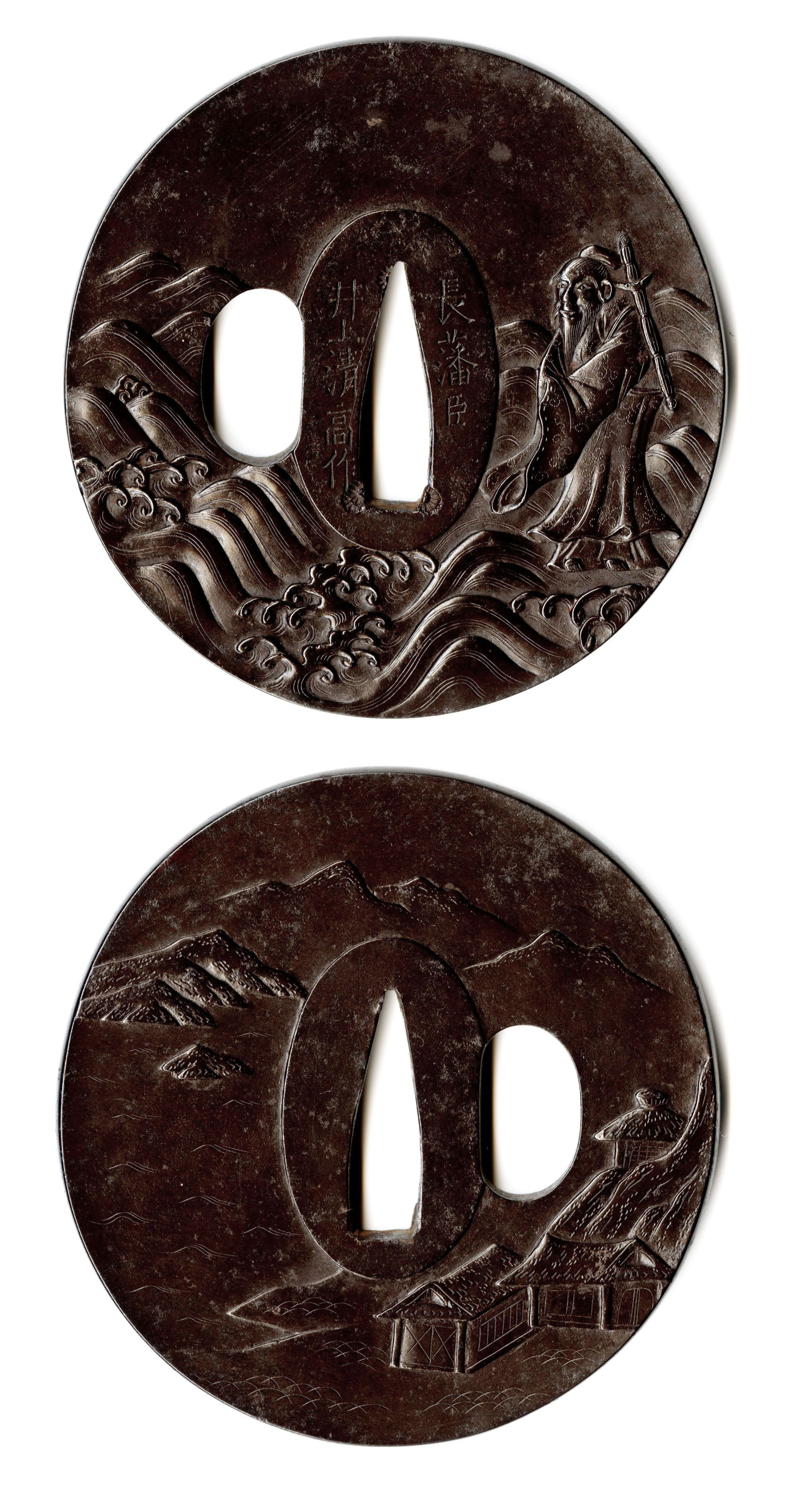 鐔 銘 長藩臣 井上清高作 (渡海仙人図)(上工) - 日本刀の販売