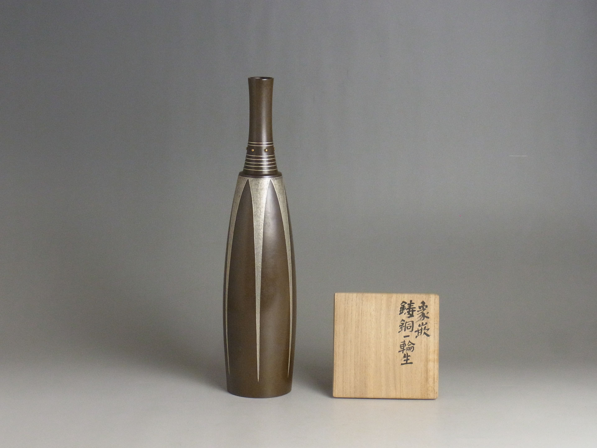 人間国宝 金森映井智 彫金 彫金レリーフ 重要無形文化財保持者 人間国宝 金森映井智 彫金 彫金レリーフ 重要無形文化財保持者