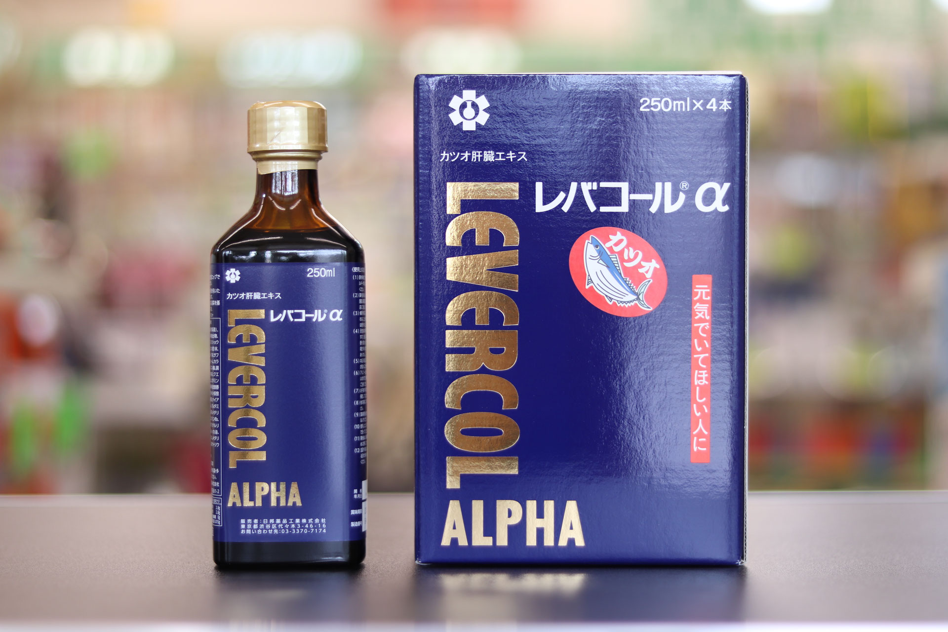 レバコールα - オゼ薬品 気軽に健康相談ができる関市の相談薬店