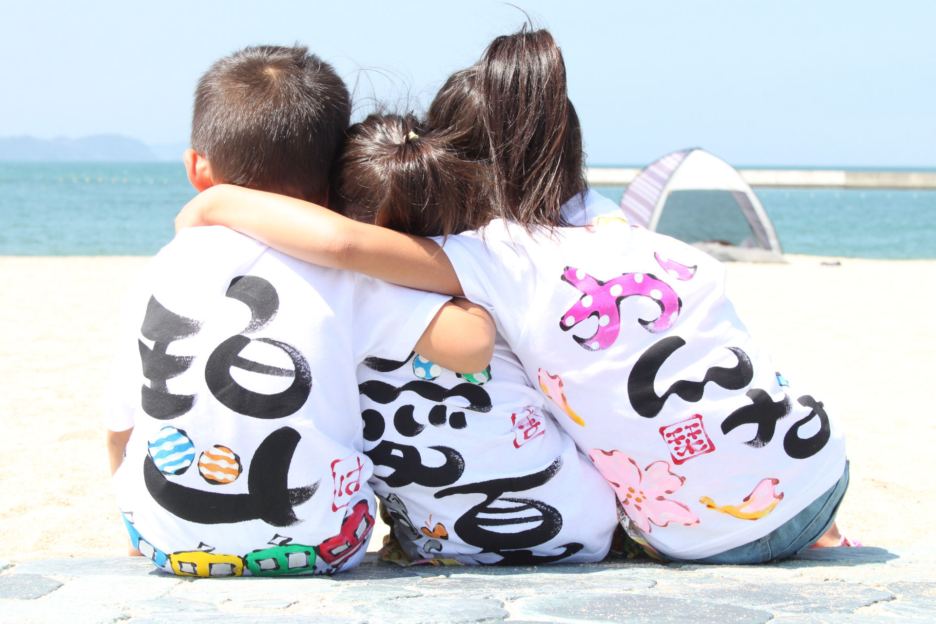 名前Tシャツ - らふるふの手書き服