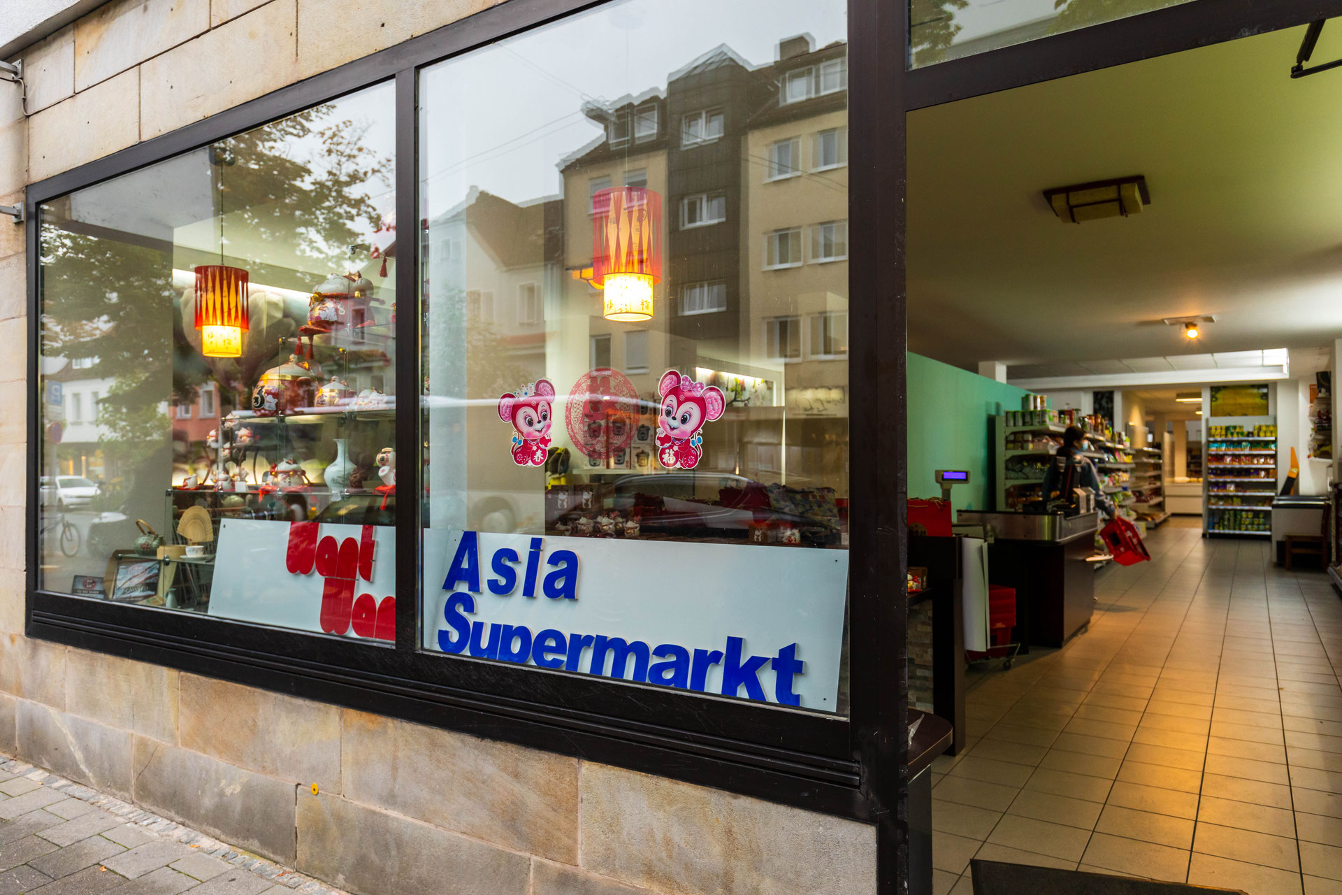 ber-uns-erlangen-asia-supermarkt