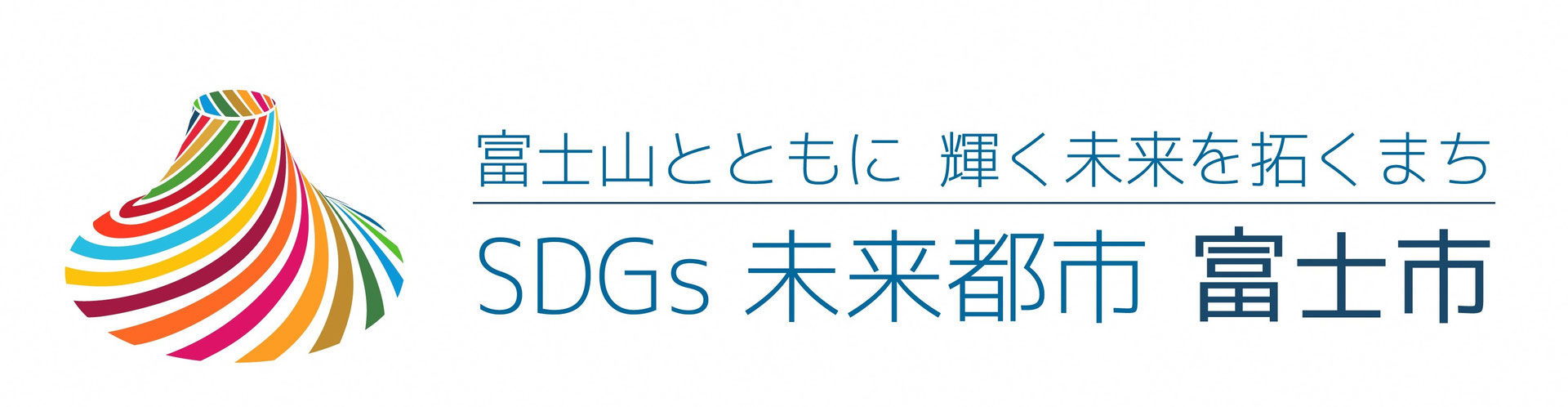 有限会社精進産業