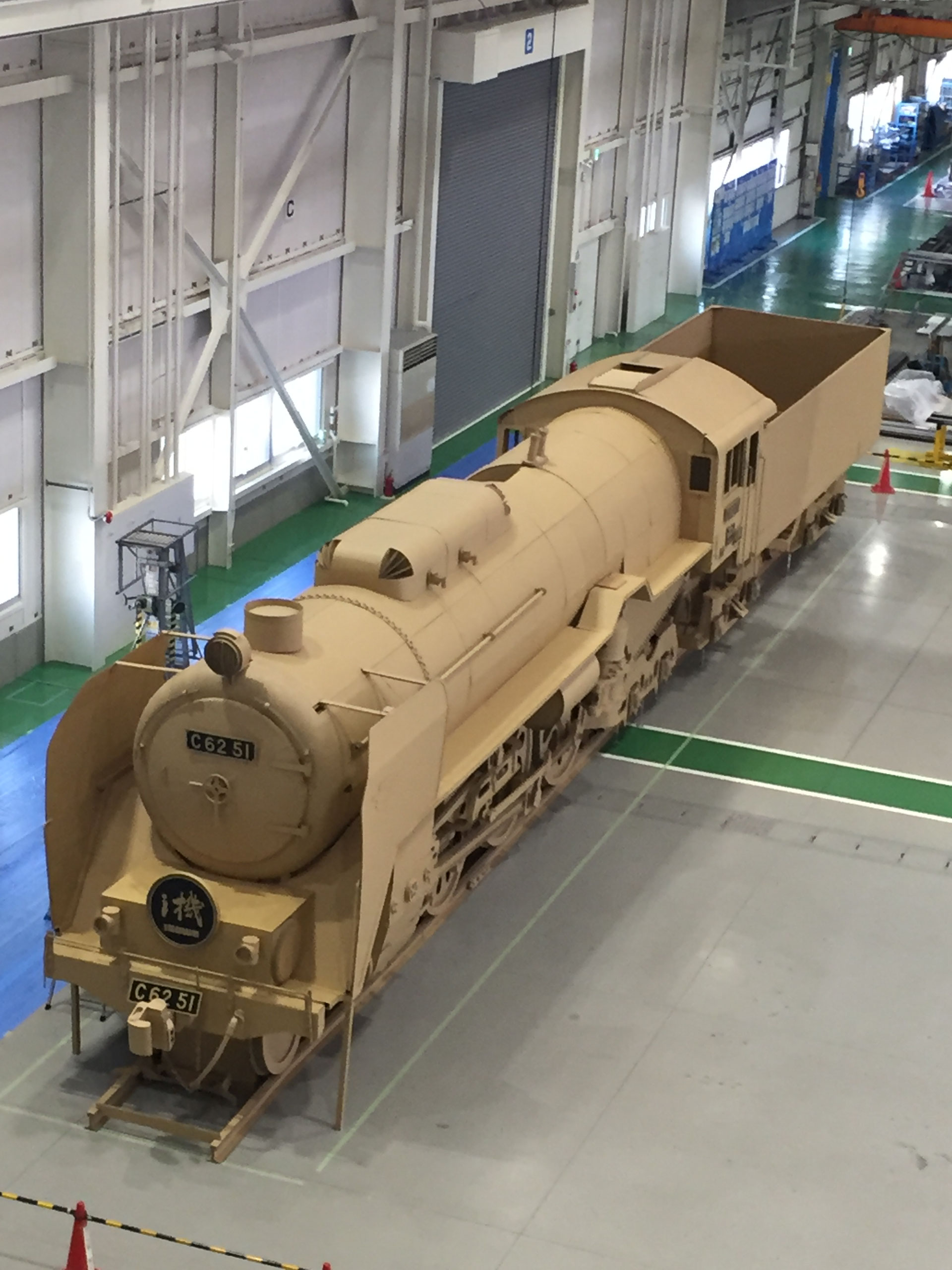 展示のお知らせ - c62-51 ページ! 展示のお知らせ - c62-51 ページ!