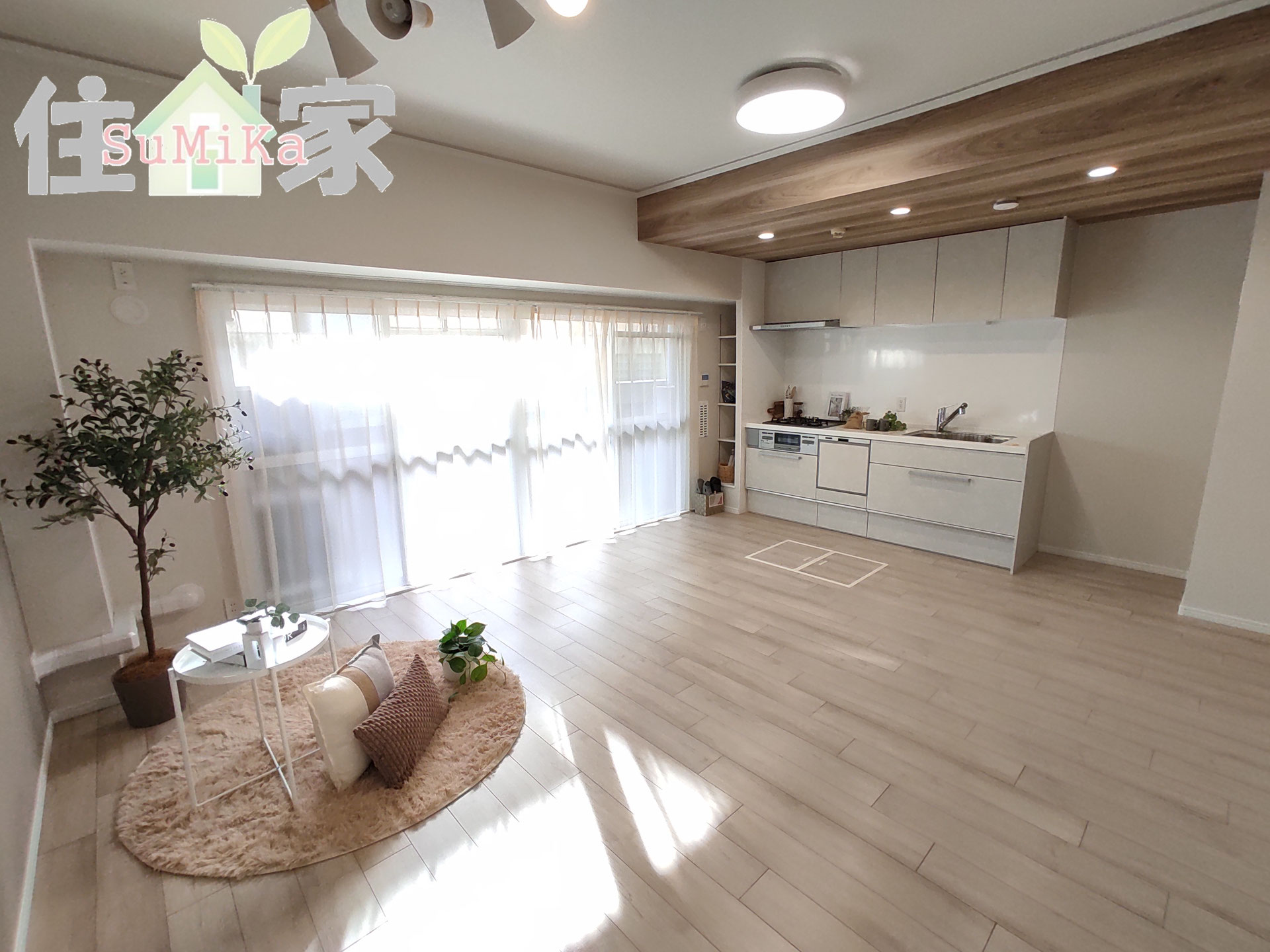 ブログ／Blog - 【不動産のセカンドオピニオン】－おうちの専門家－  住sumika家【すみか｜住家｜sumika】東大阪の不動産売買とリノベーションの専門店。