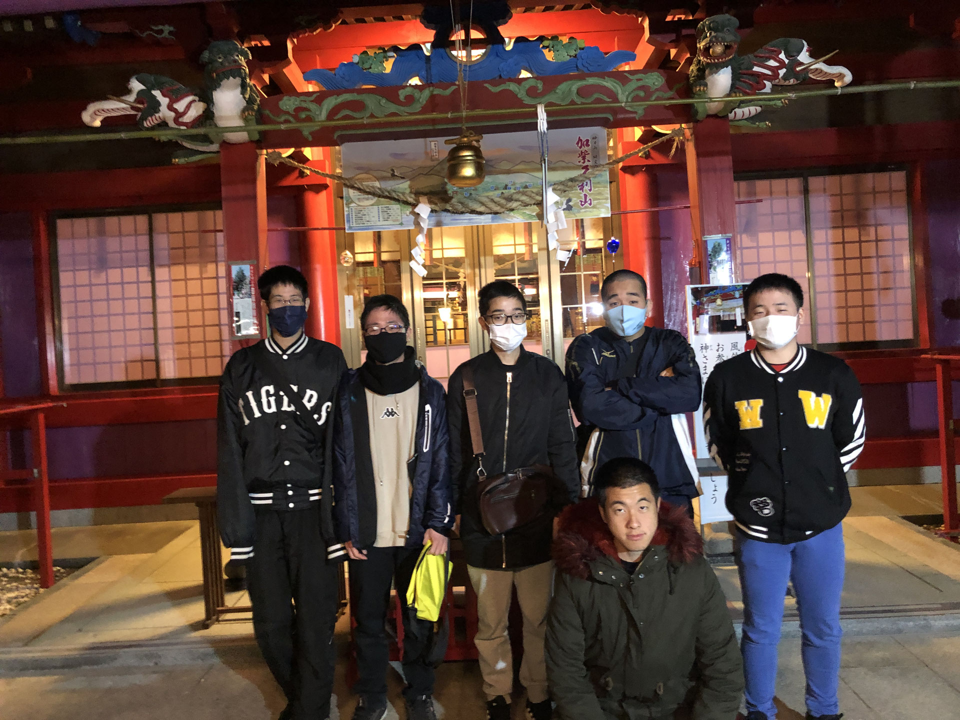 共同生活援助事業所 一ッ葉 社会福祉法人 清流苑 共同生活援助事業所 一ッ葉 社会福祉法人 清流苑