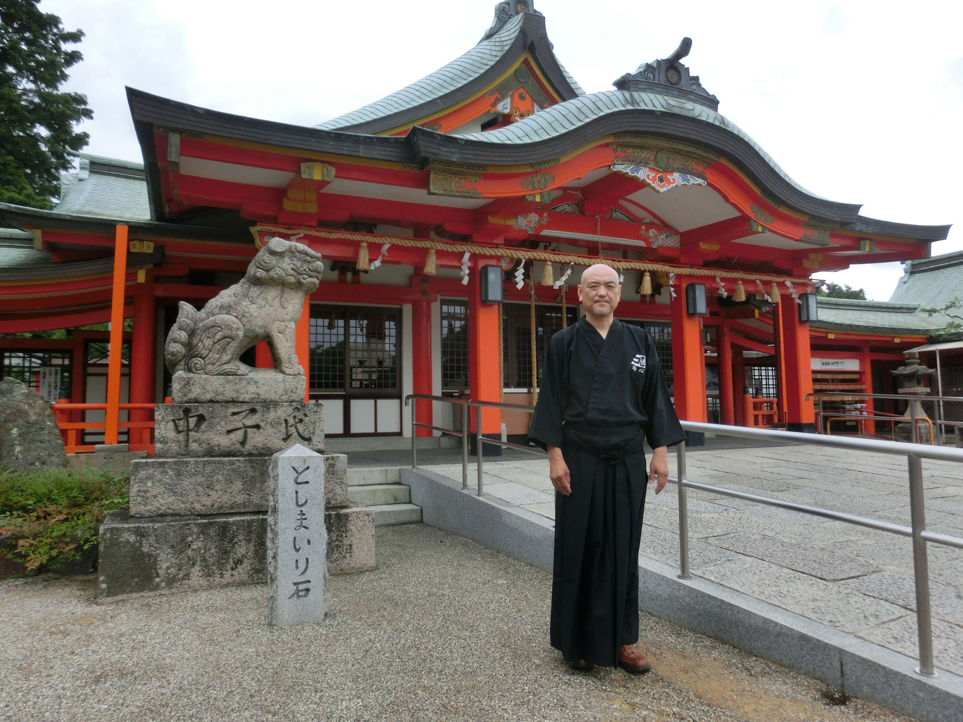 堺市居合道刀一会