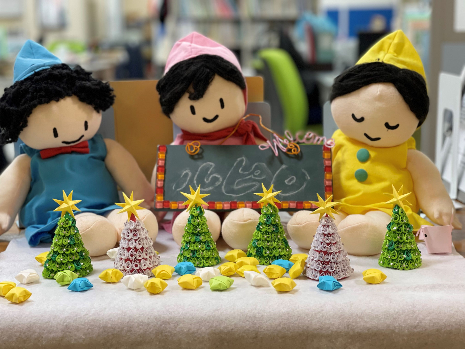 浜松市発達相談支援センター ルピロ 発達相談支援センタールピロ