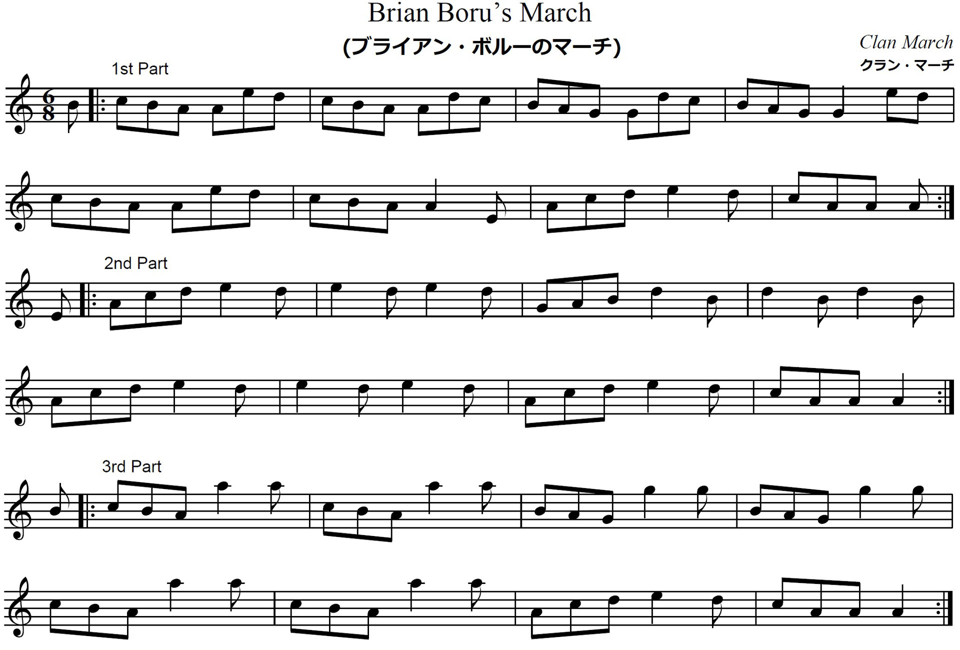 初心者向け】アイルランド(アイリッシュ/ケルト)音楽の定番曲 初心者向け】アイルランド(アイリッシュ/ケルト)音楽の定番曲