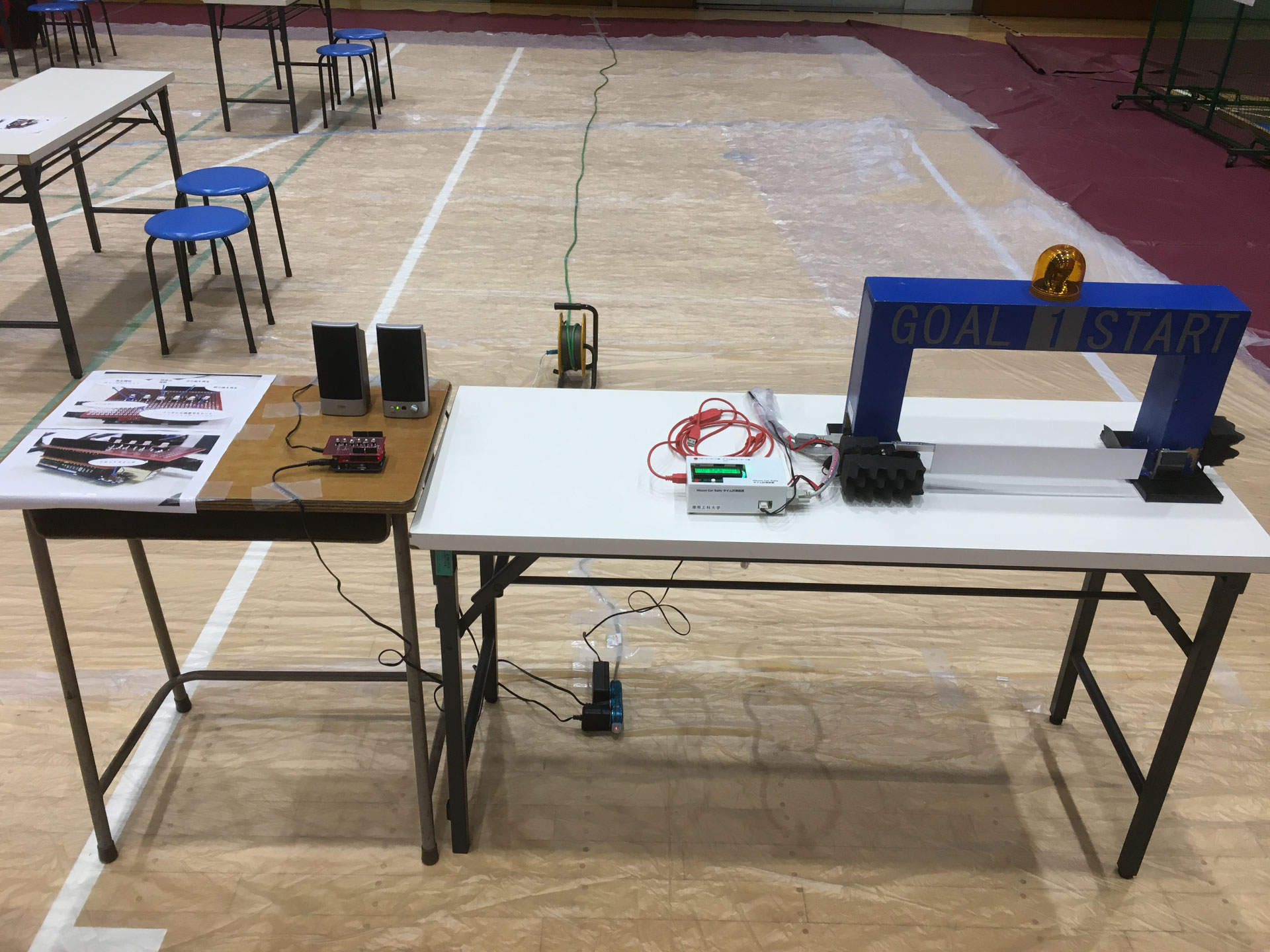 松稜祭 湘南工科大学 ロボット研究部