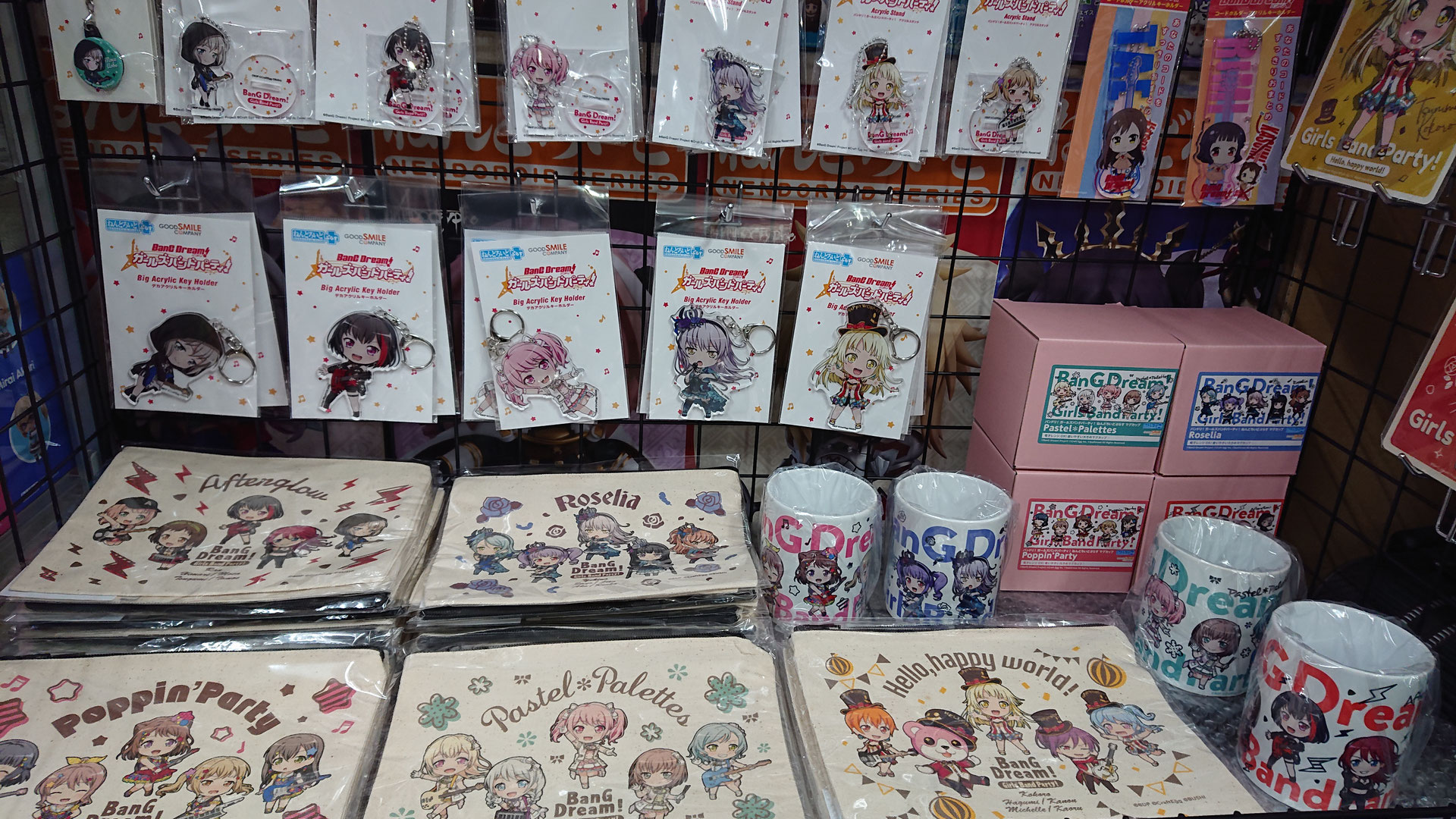 取扱商品について デフォルメ屋