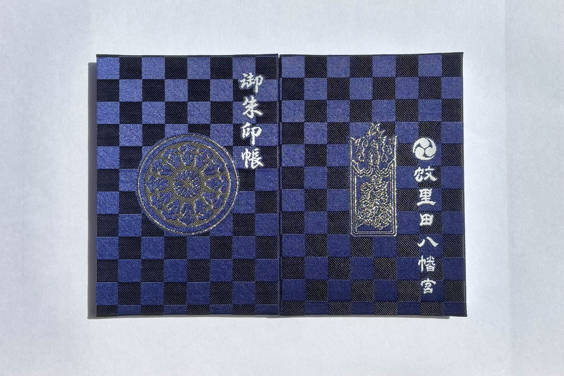 オリジナル御朱印帳のデザインの「ひみつ」 - 蚊里田八幡宮公式HP