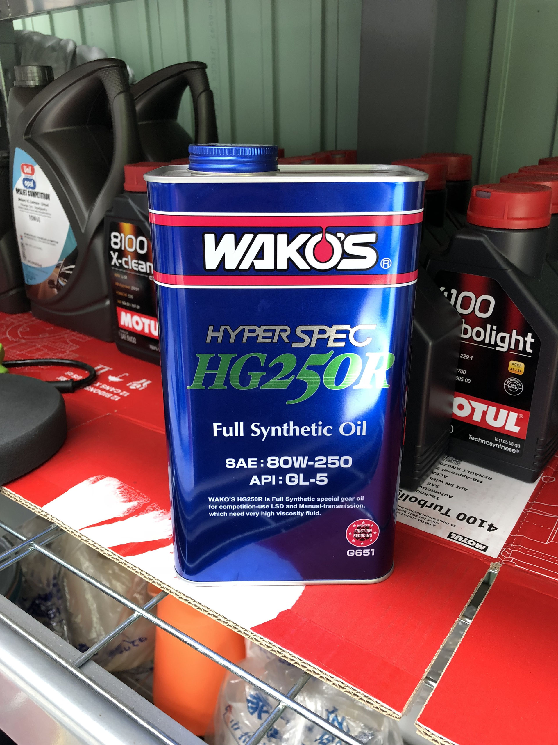 スープラ80 ゲトラグミッションオイルシール90080-31032 完全同等品 スープラ80 ゲトラグミッションオイルシール90080-31032 完全
