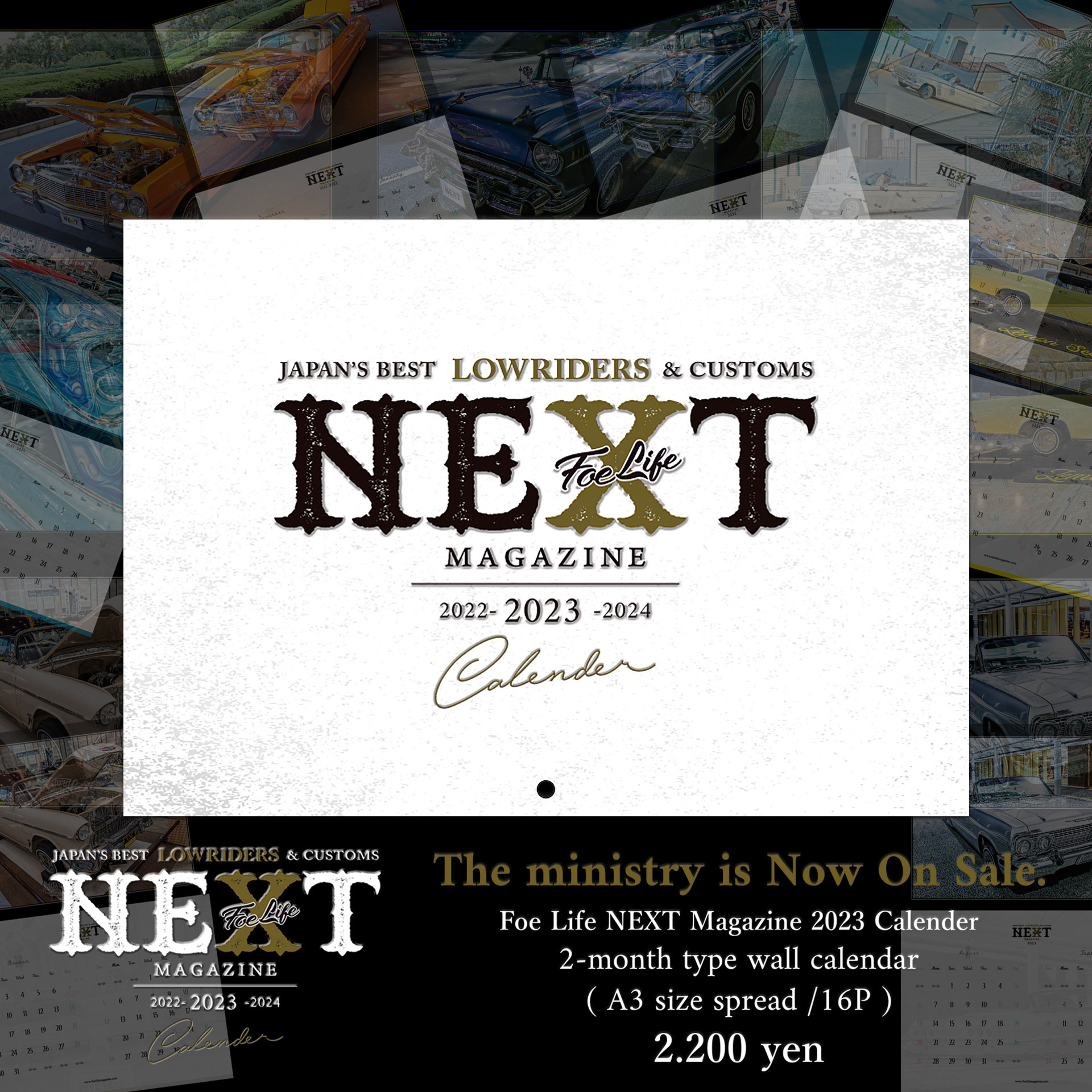 【NEW】Foe Life NEXT Magazine 2023 Calender Foe Life Magazine NEXT