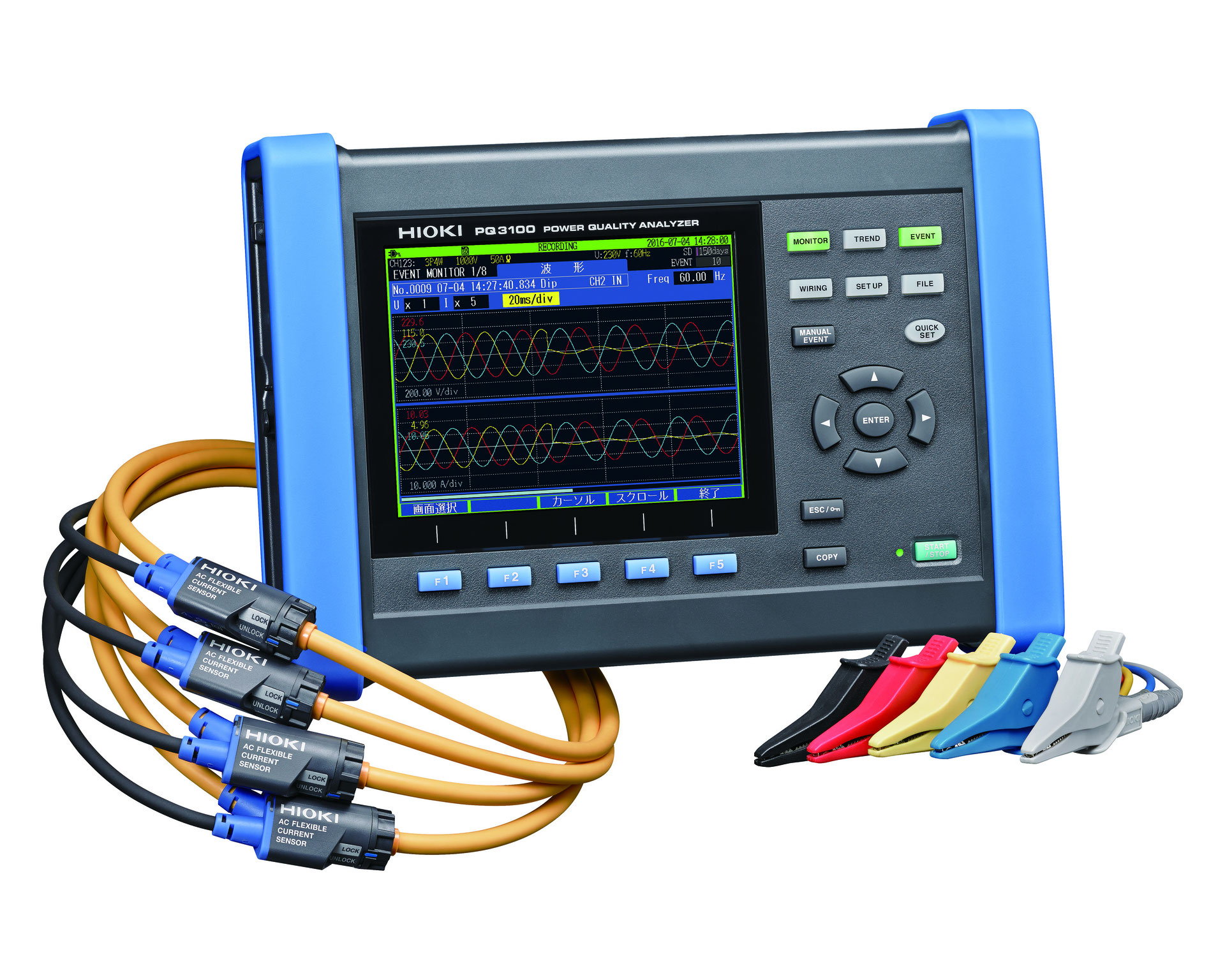 中古HIOKI (漏れ電流) 3283 クランプオンリークハイテスター