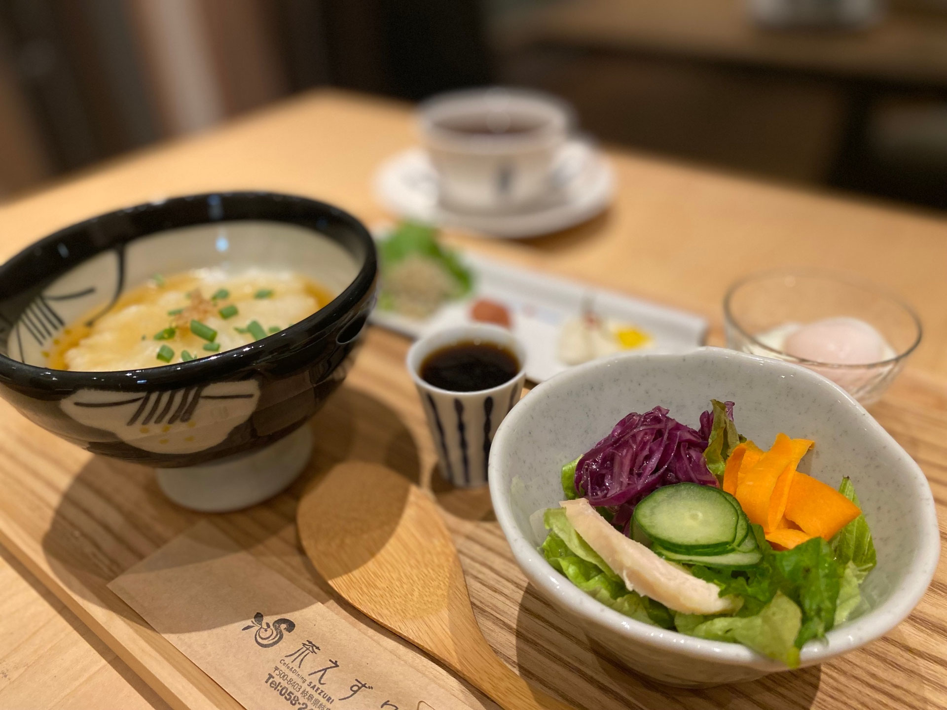 モーニングセット - 茶えずり