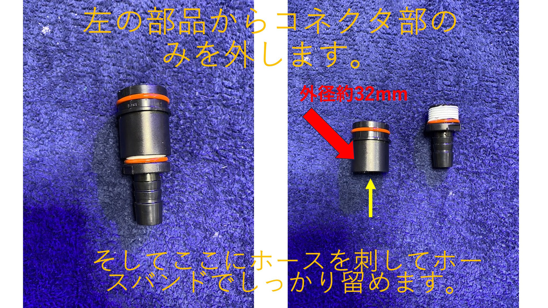 仕様に関して】 - saff design サフデザイン hsbao 背面濾過 仕様に関して】 - saff design サフデザイン hsbao 背面濾過