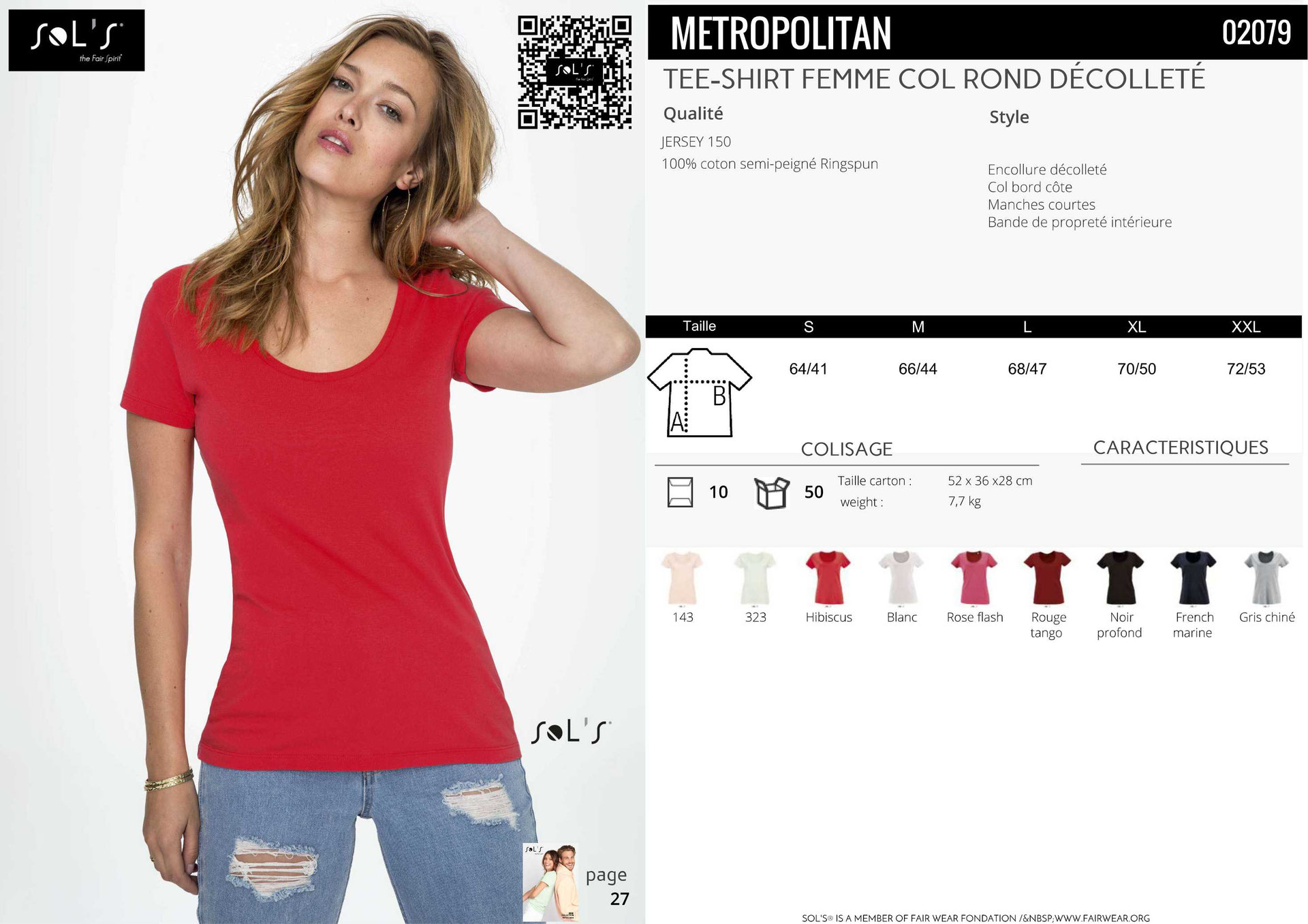 02079 Vêtement promotionnel, vêtement personnalisé, textile