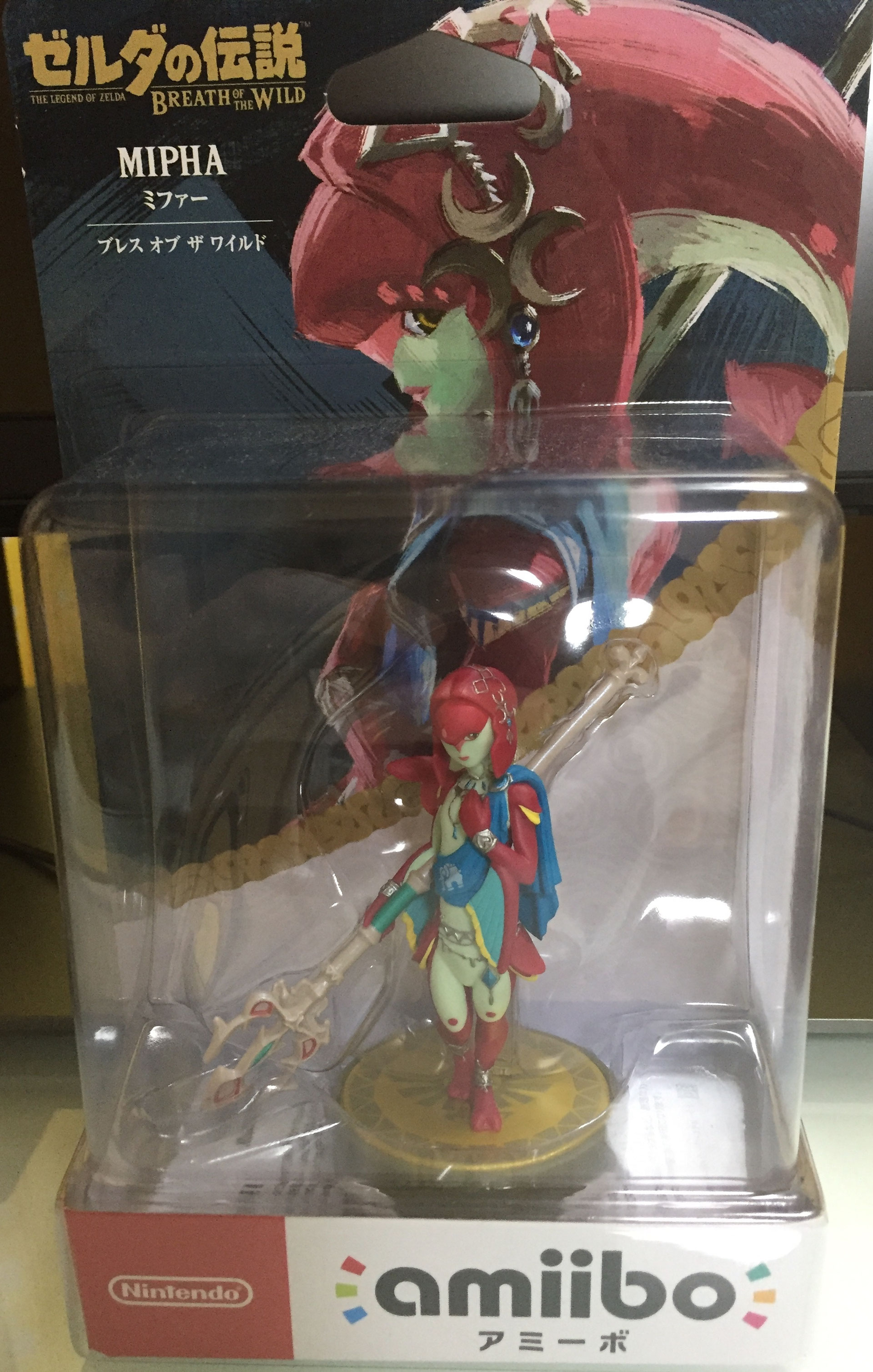 ゼルダの伝説 Third Eye-STUDIO リンク ミファー フィギュア ゼルダの伝説 Third Eye-STUDIO リンク ミファー フィギュア