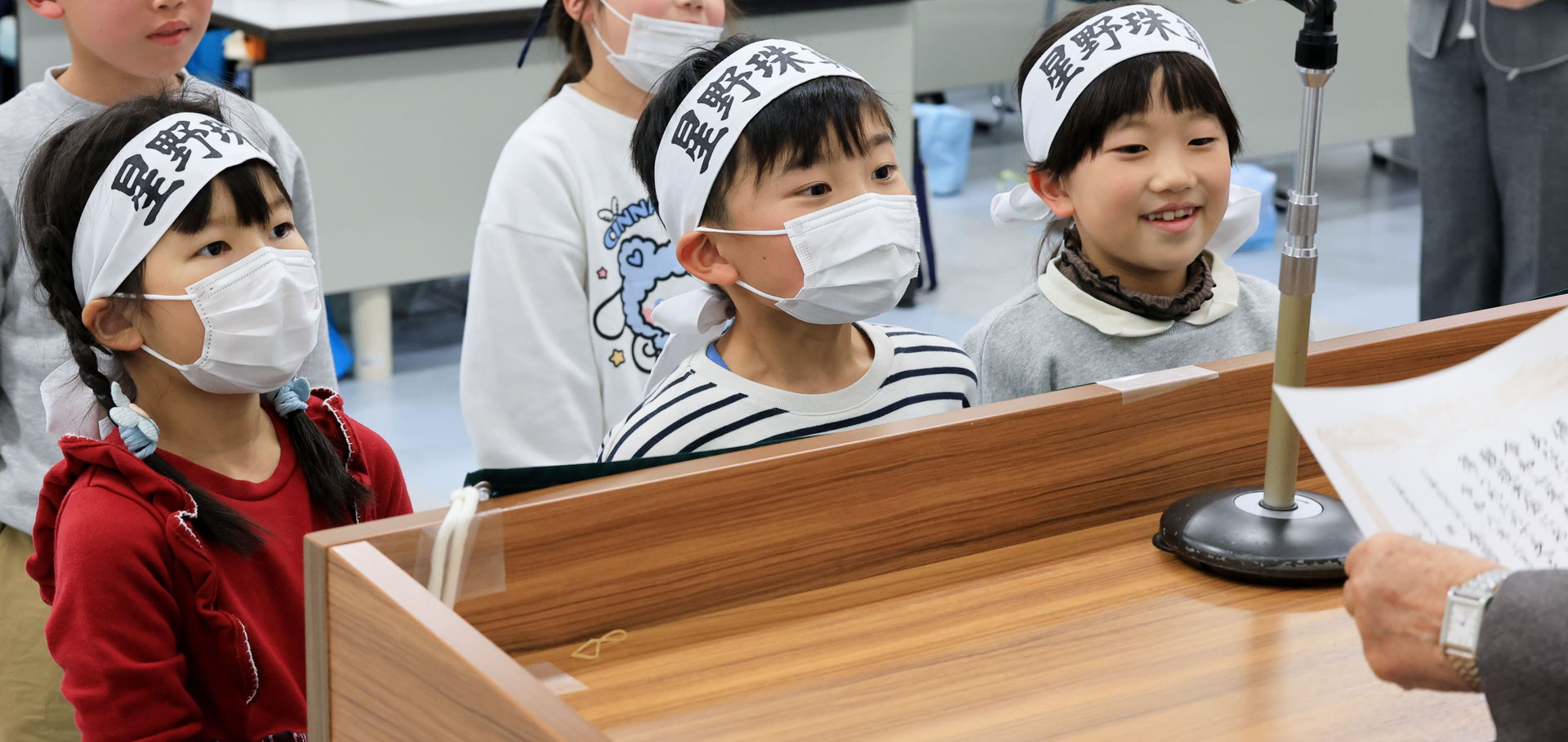 2025年度山口県小学生珠算競技大会 - 星野珠算塾