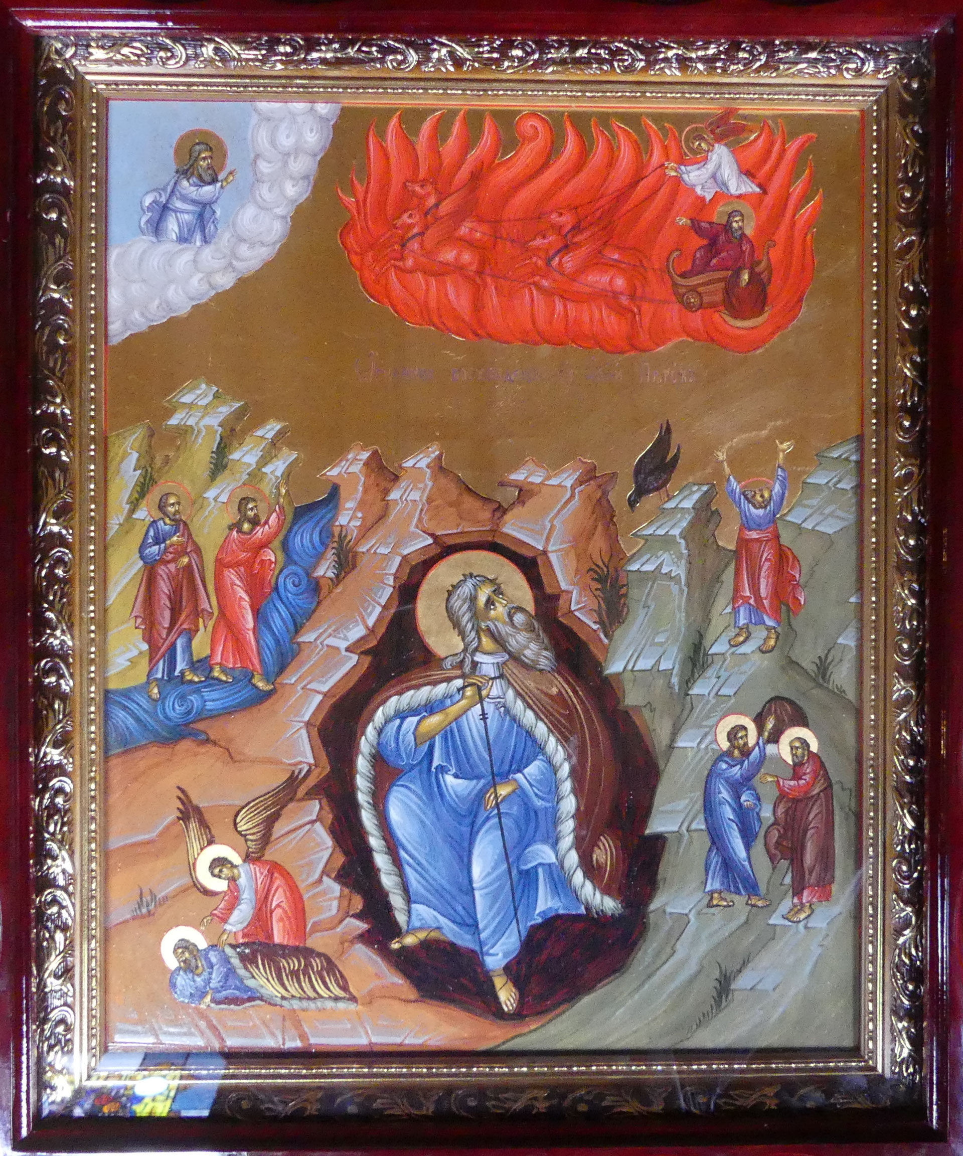 Икона святого пророка Божия Илии - Kirchengemeinde des heiligen ...