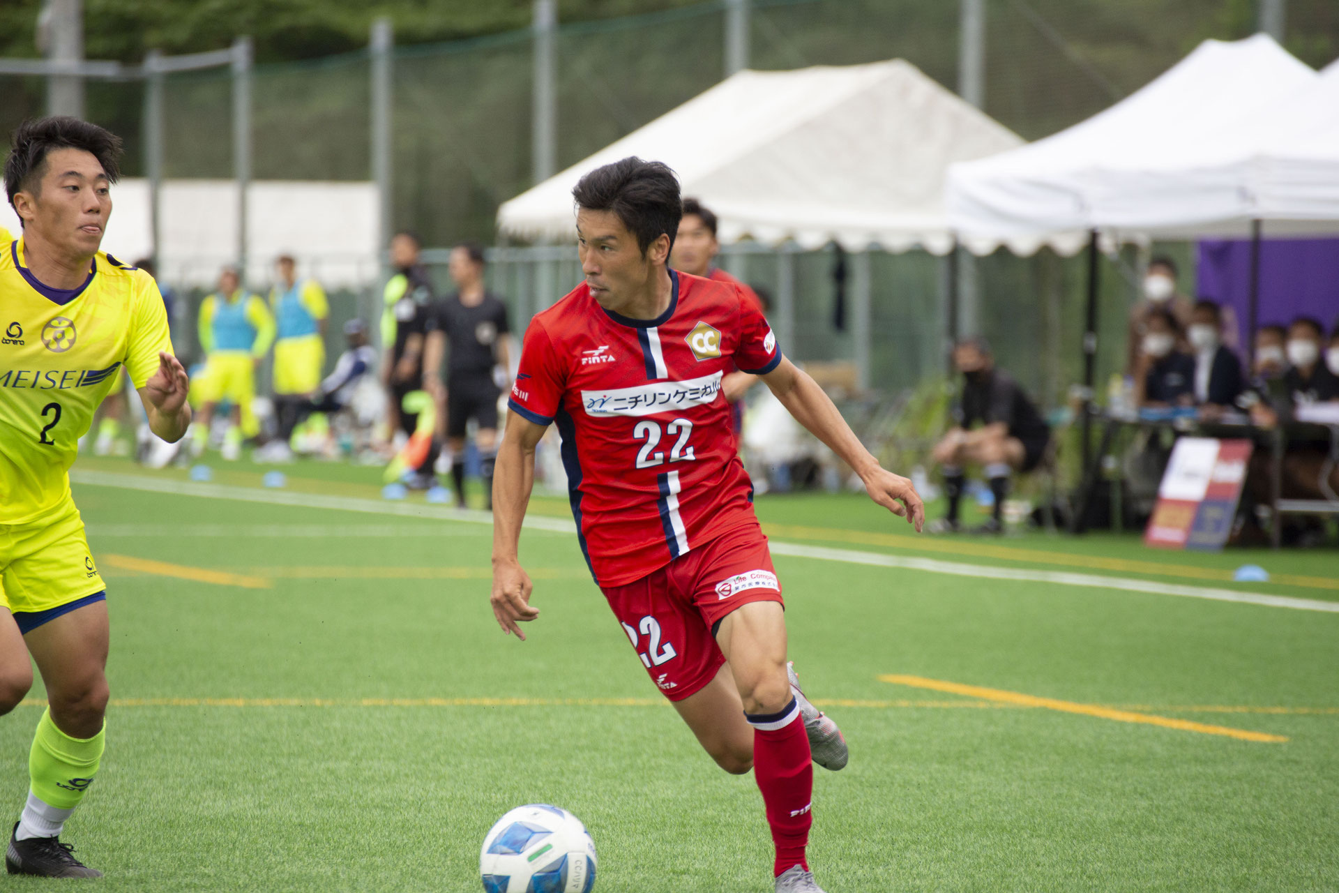 Cento Cuore Harimaのニュース一覧 Japan Football ジャパンフットボール