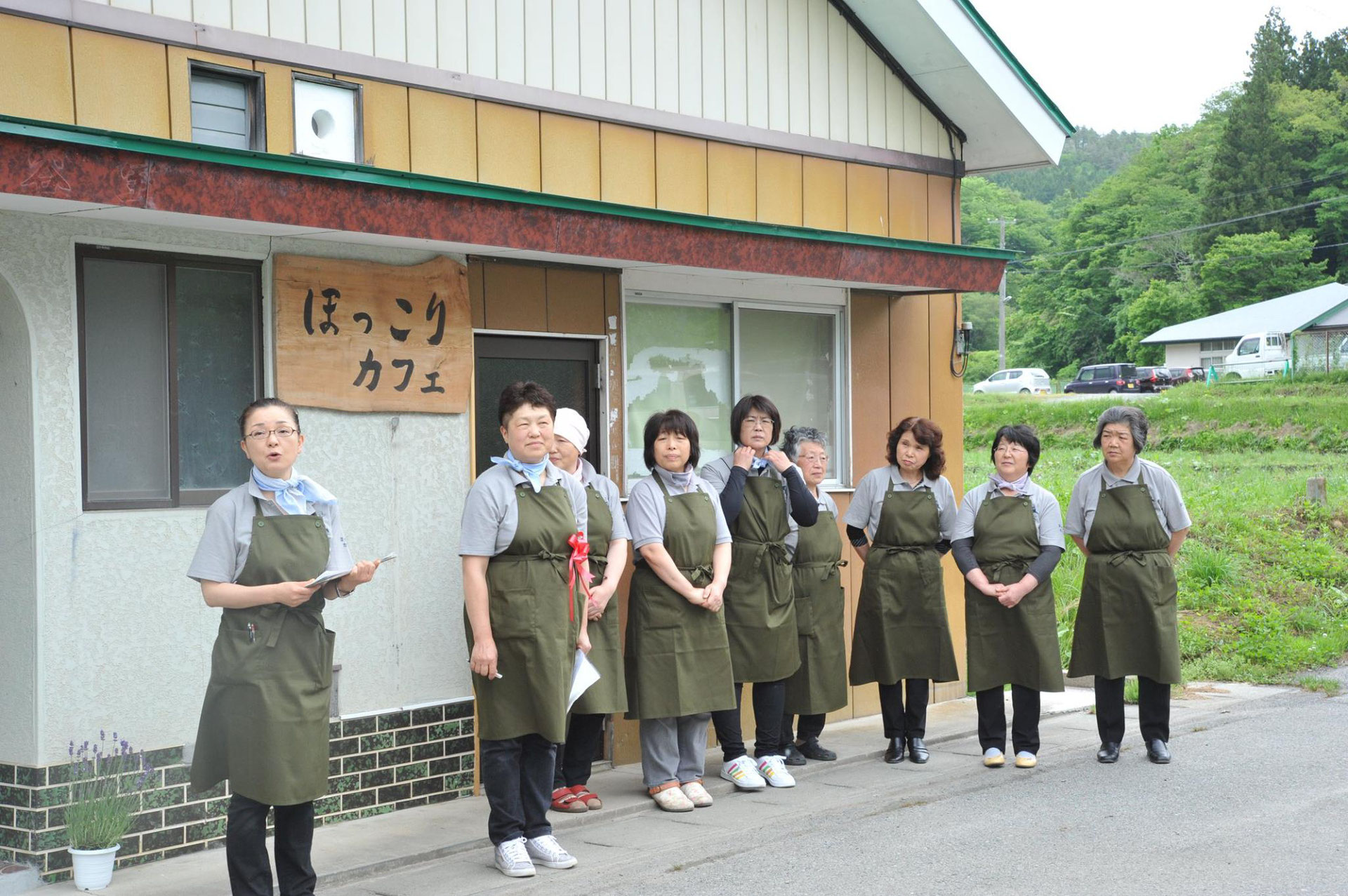 H28レディース 蓬莱の郷 地域活性化隊 いちのせき市民活動センター H28レディース 蓬莱の郷 地域活性化隊 いちのせき市民活動センター