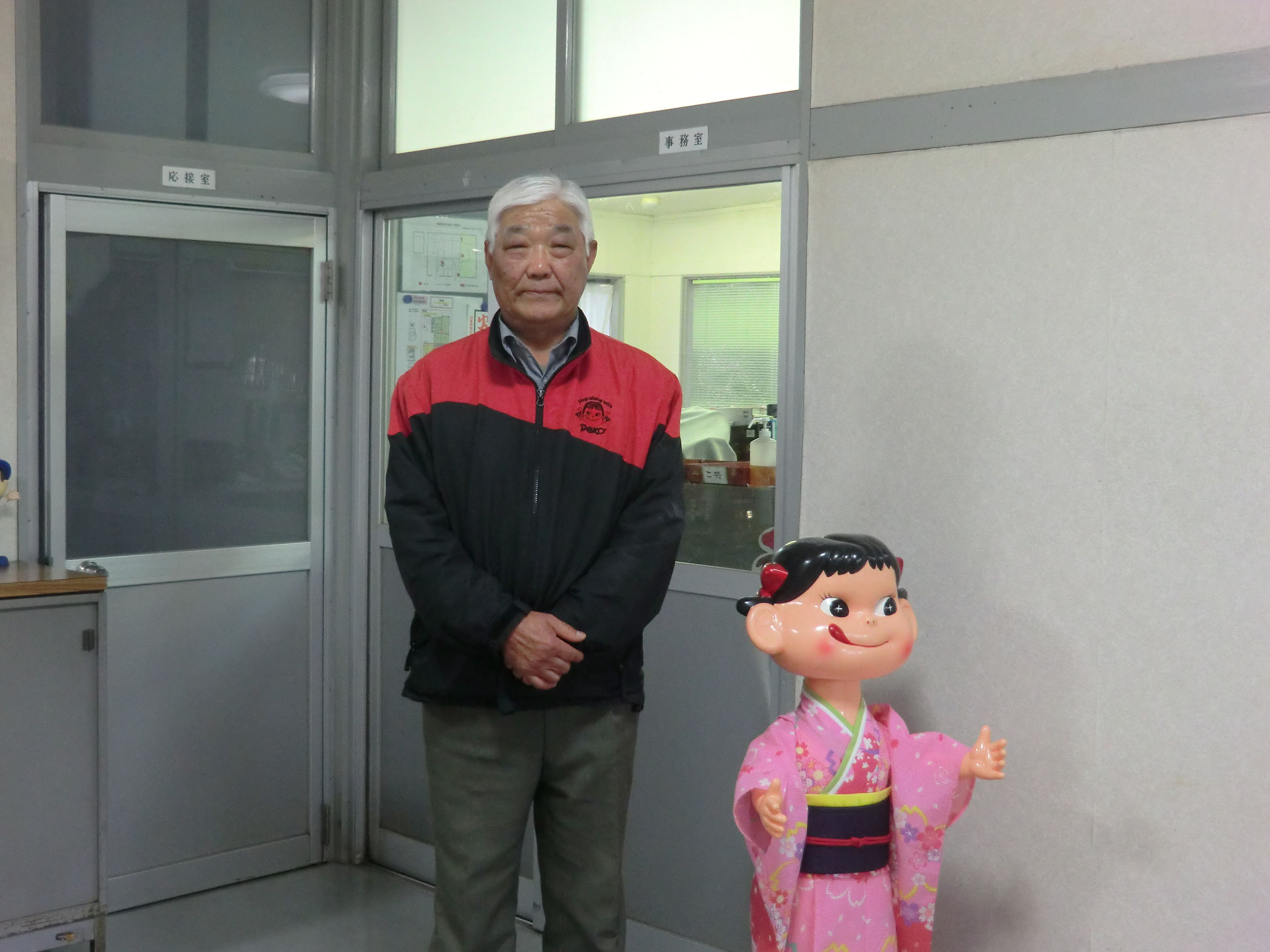 不二家乳業株式会社 いちのせき市民活動センター 不二家乳業株式会社 いちのせき市民活動センター