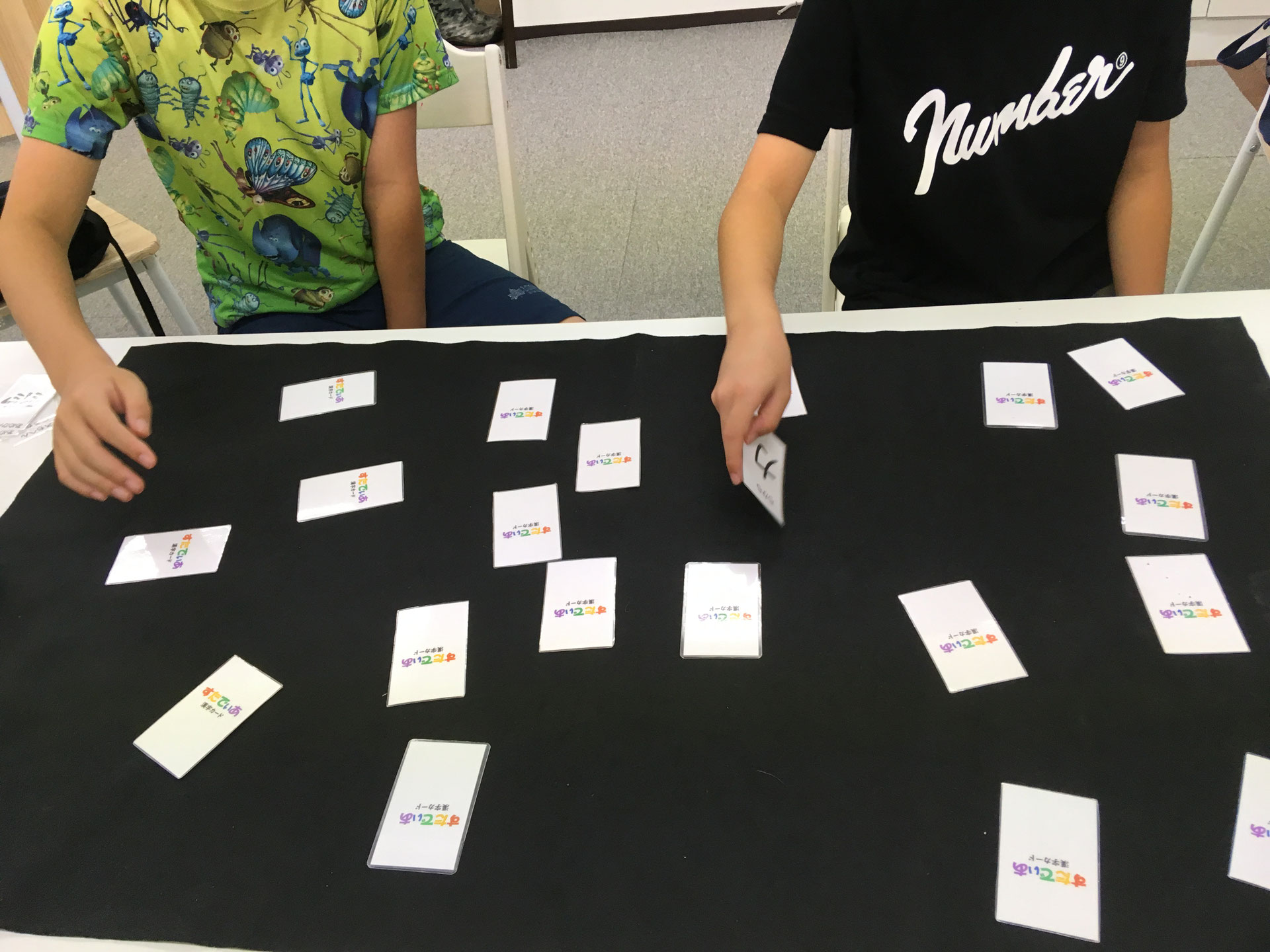 夏期講習 学習支援塾すたでぃあ