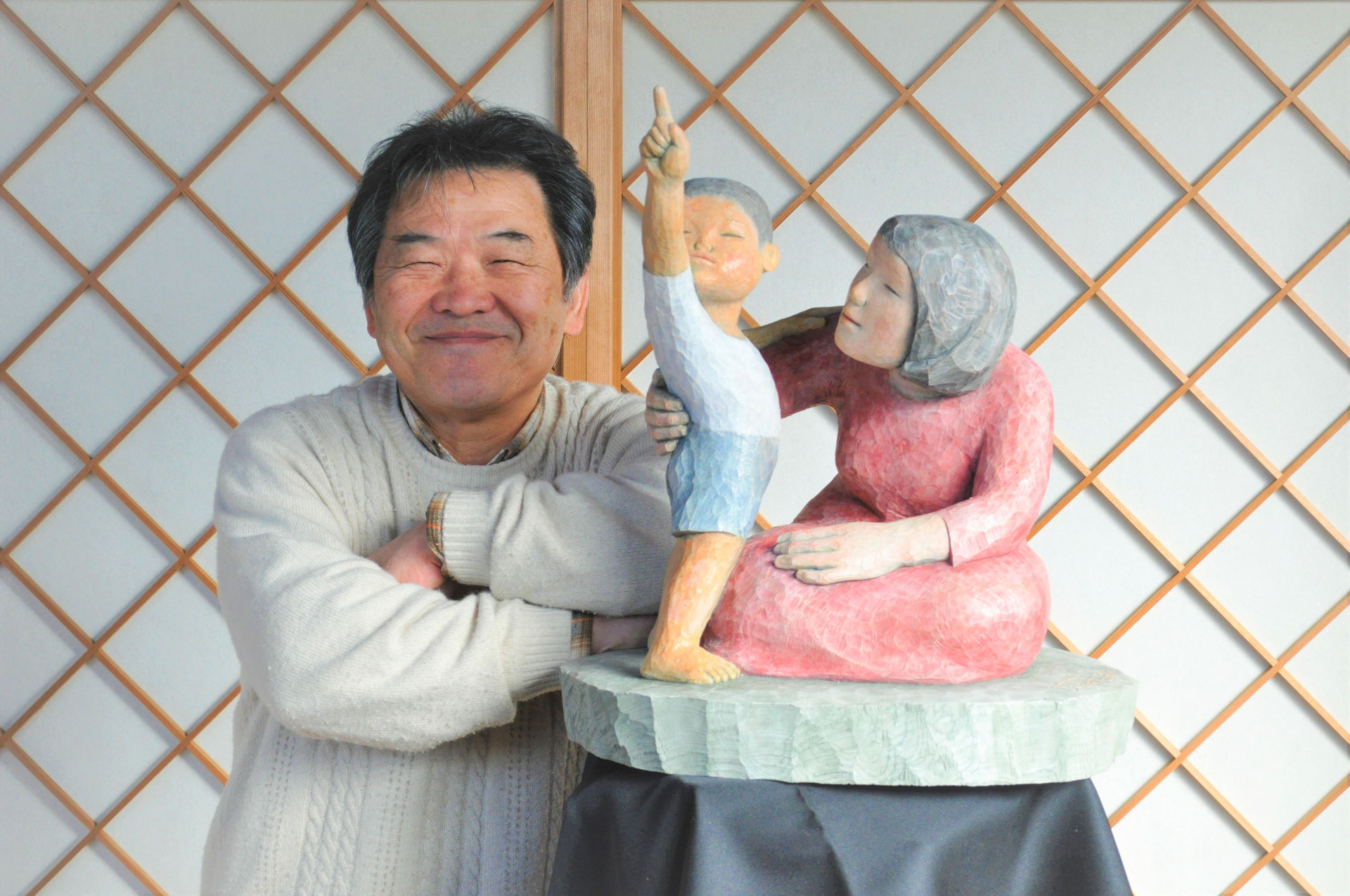 大塚亮治面の世界 : 伎楽面から創作面まで(大塚亮治 著) / 古本