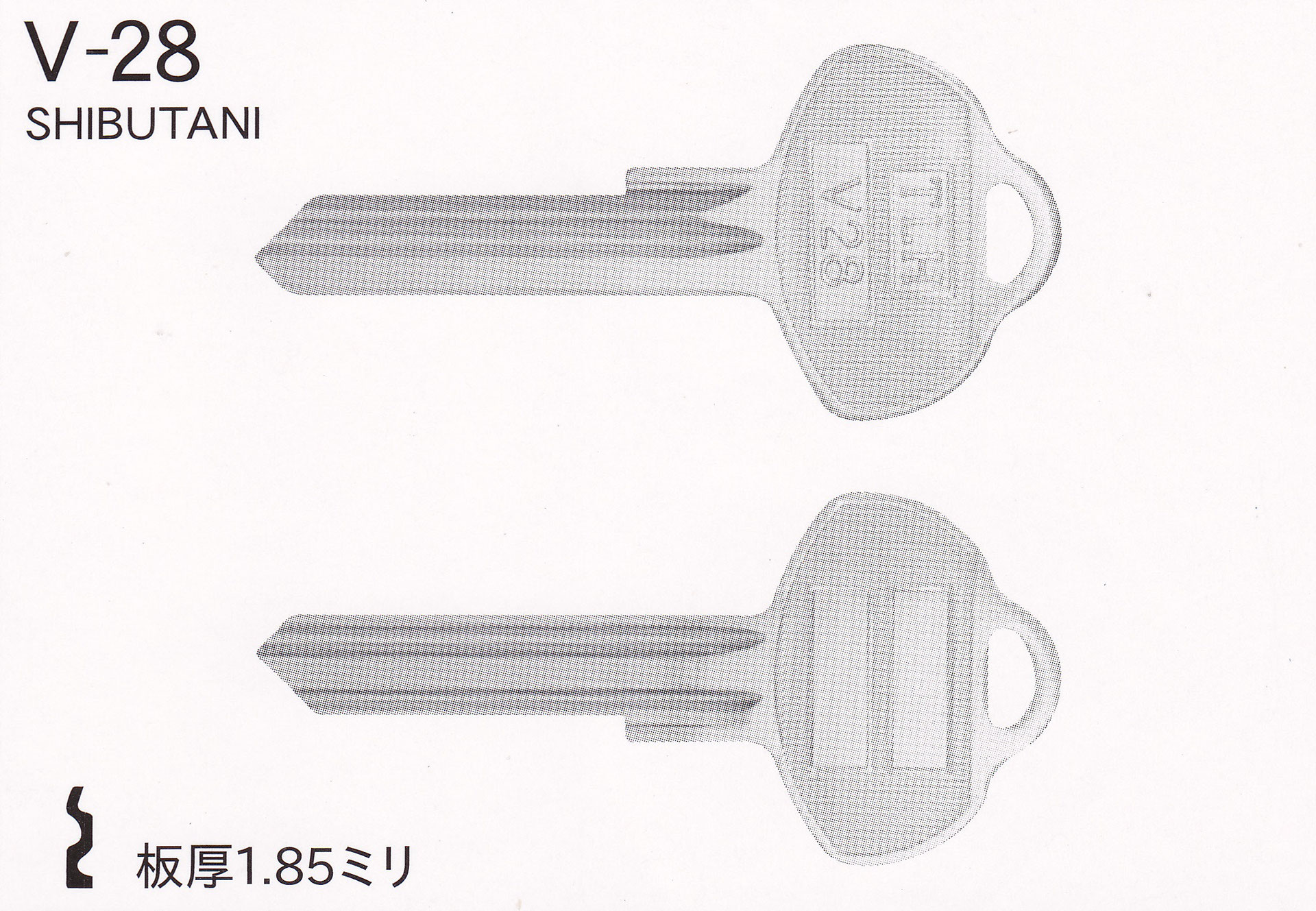 新番のご案内 合鍵ブランクキー v 28 小山市と鹿沼市の鍵屋 赤羽根ロック 新番のご案内 合鍵ブランクキー v 28 小山市と鹿沼市の鍵屋 赤羽根ロック