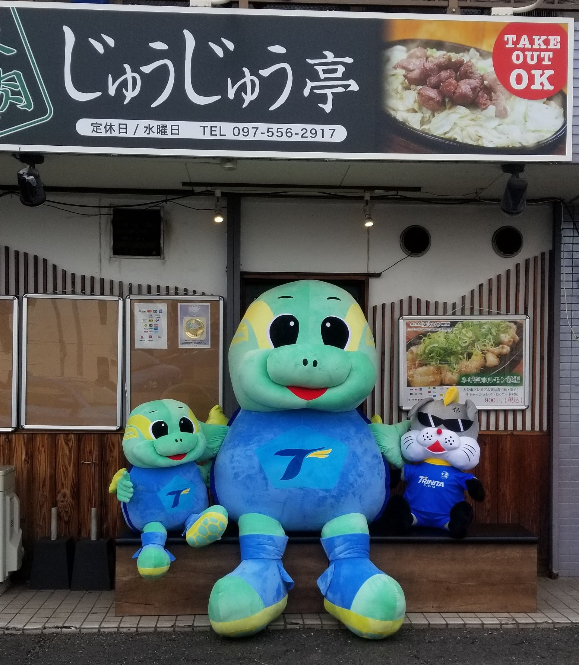 圧倒的ニータン　大分　ぬいぐるみ GG07_01.jpg