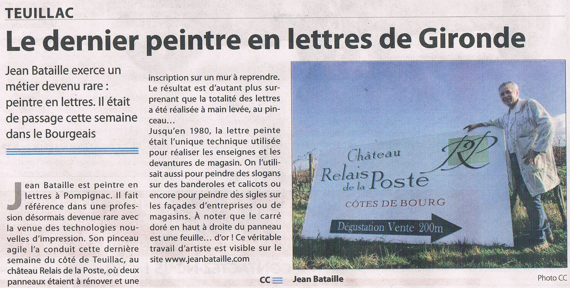 1er lettre de saint jean 3