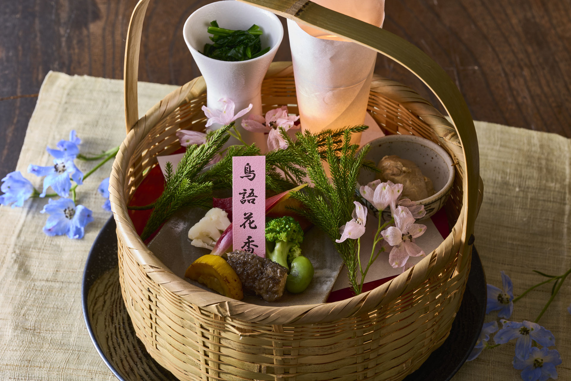 しんせん 割烹 佐乃家