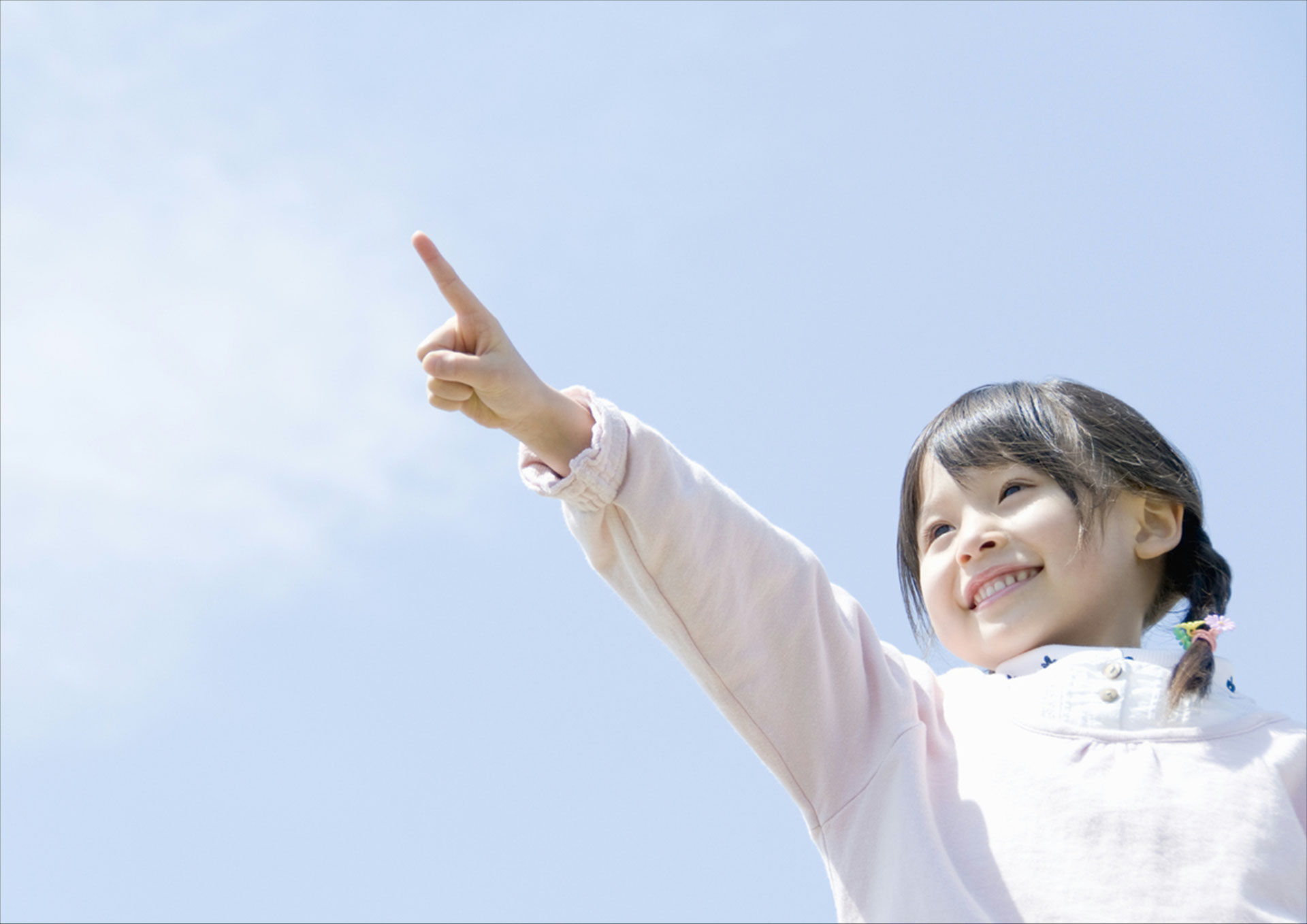 子供が急に腕の痛みを訴えだ場合 もりた整骨院は突然のぎっくり腰や首の寝違えの専門治療院です 交通事故によるケガ 肩や膝などの関節痛の治療 産後の骨盤矯正や体の歪みに対しての猫背矯正や骨盤矯正 O脚矯正なども当院におまかせください もりた整骨院は平群町 子供が急に腕の痛みを訴えだ場合 もりた整骨院は突然のぎっくり腰や首の寝違えの専門治療院です 交通事故によるケガ 肩や膝などの関節痛の治療 産後の骨盤矯正や体の歪みに対しての猫背矯正や骨盤矯正 O脚矯正なども当院におまかせください もりた整骨院は平群町