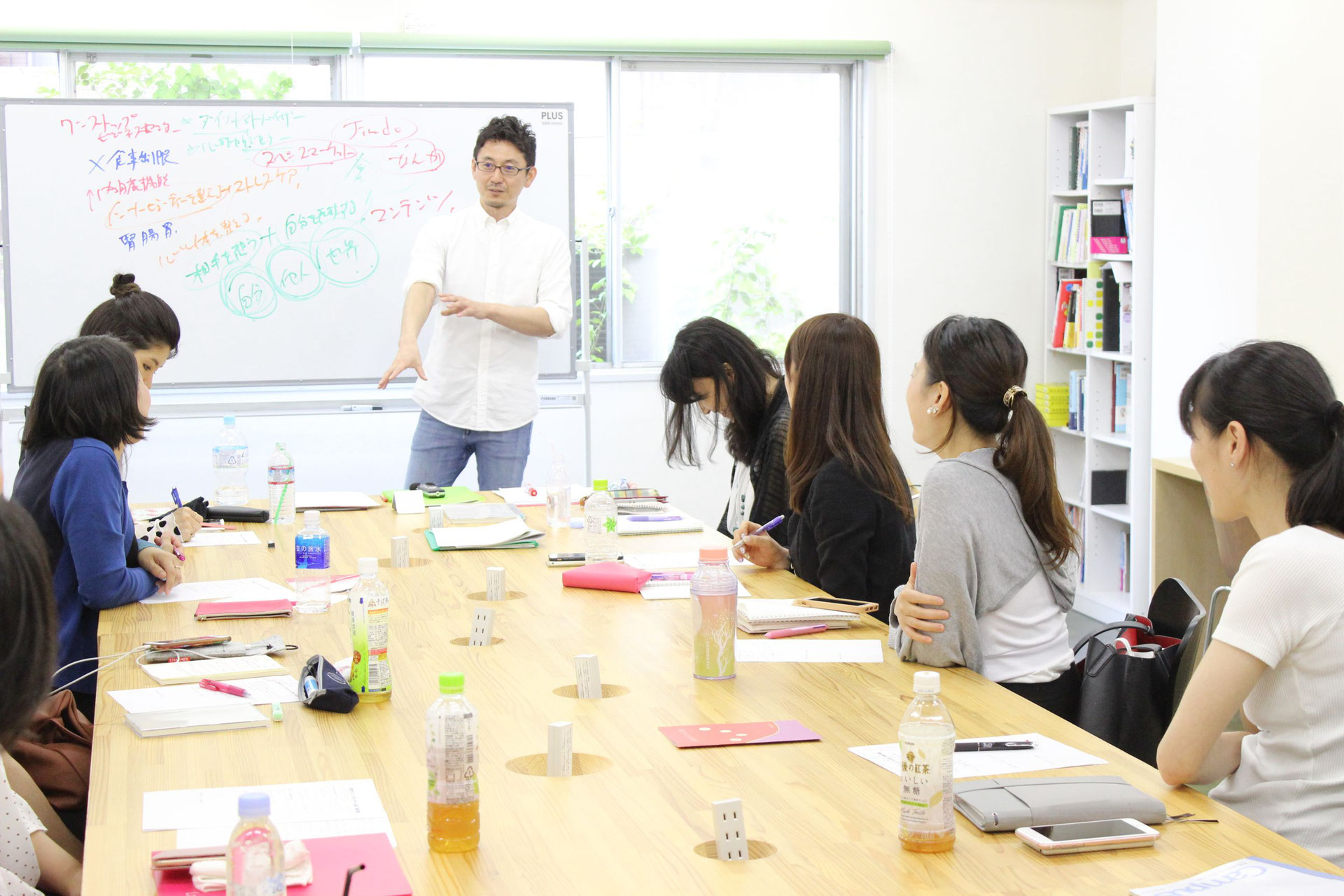 体質別ダイエット診断士資格講座 オンライン ダイエットアドバイザー資格講座 ダイエットセミナー