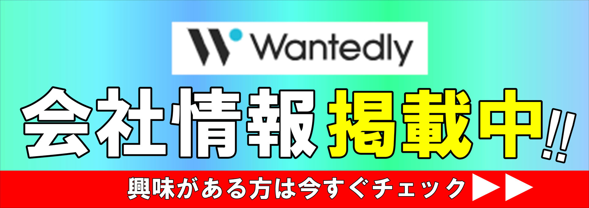 有限会社加藤商店のホームページ - 有限会社 加藤商店の 有限会社加藤商店のホームページ - 有限会社 加藤商店の