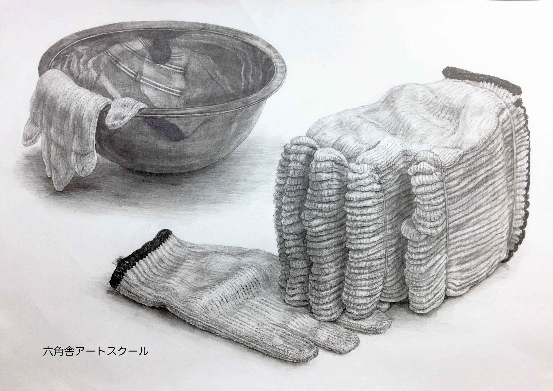 2021年度3学期授業終了 - 芸大・美大受験｜六角舎アートスクール