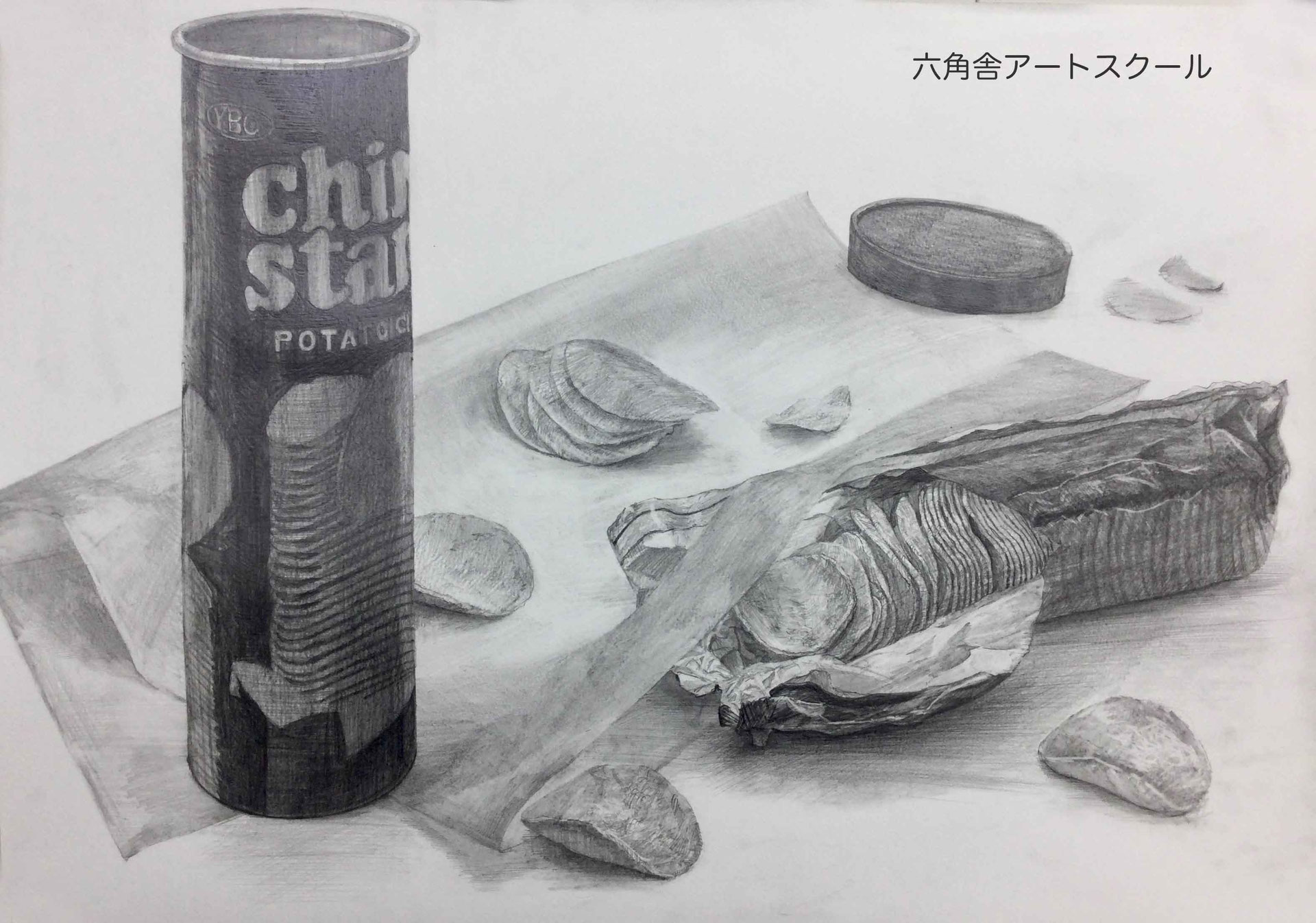 1学期授業終了 - 芸大・美大受験|六角舎アートスクール|京都 1学期授業終了 - 芸大・美大受験|六角舎アートスクール|京都