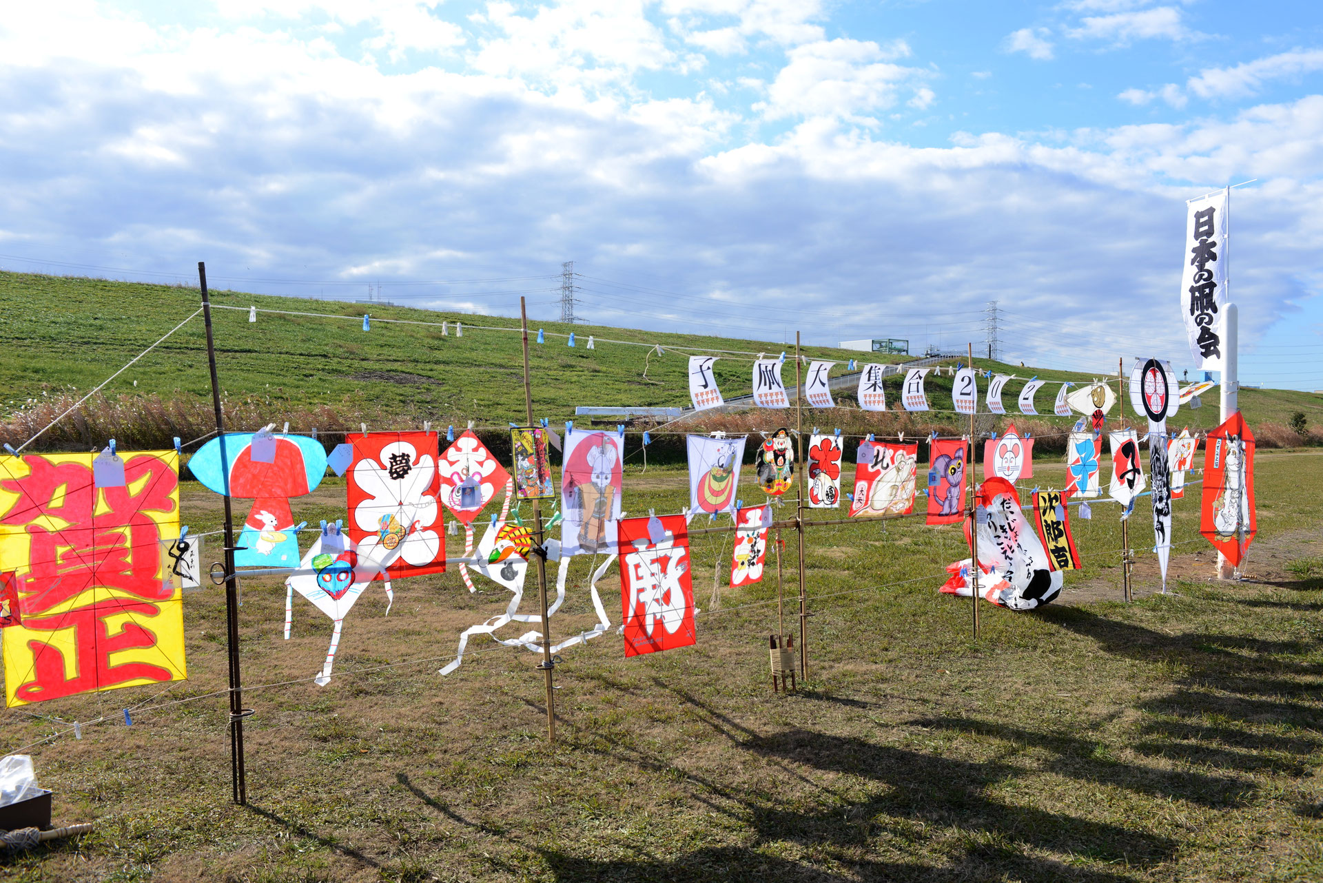 凧、にらみ顔 楽天市場】【ふるさと納税】鬼凧 90cm《壱岐市》【鬼凧工房 平尾