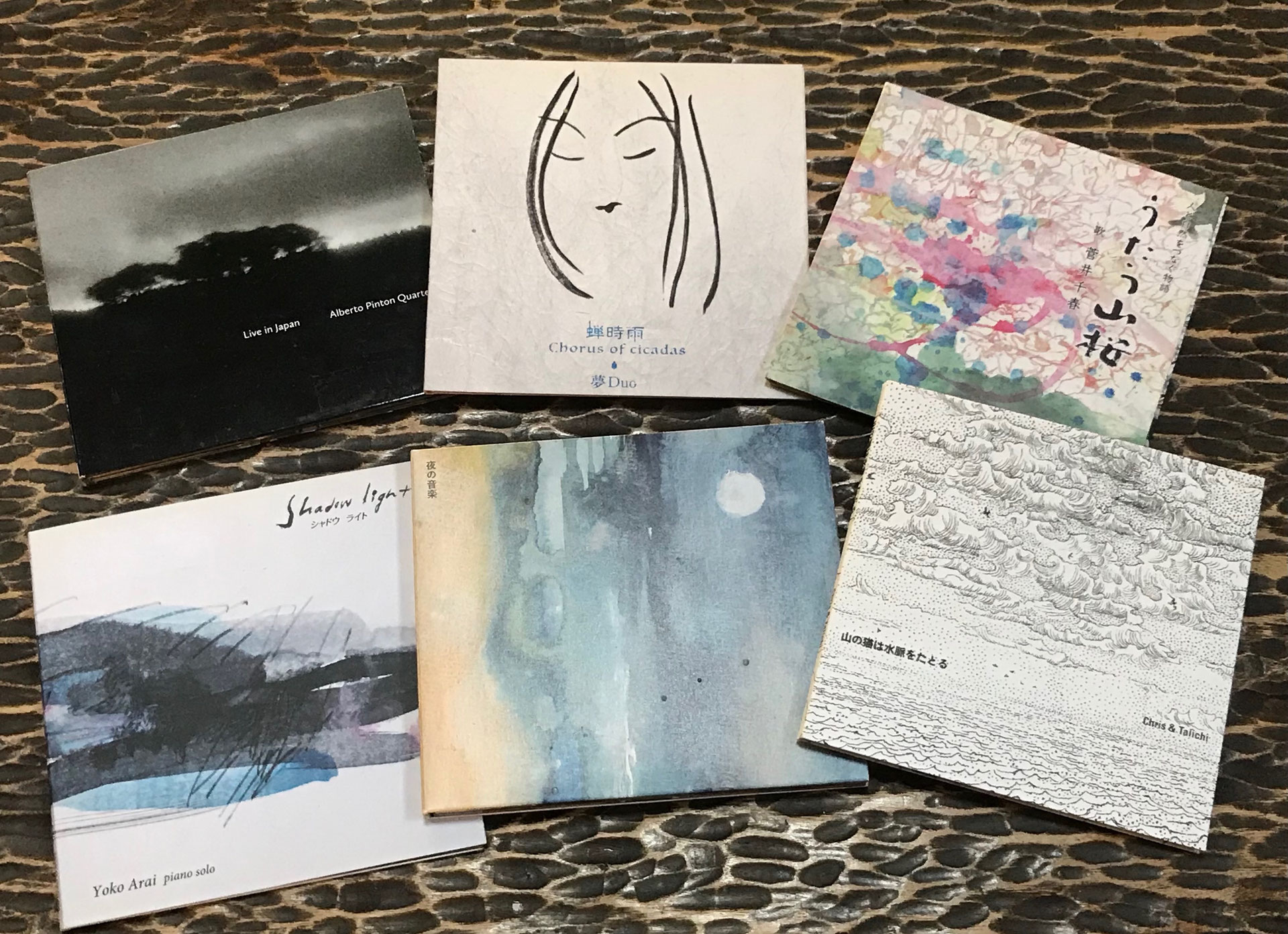 山猫レーベルCD - ギャラリィ&カフェ山猫軒 越生