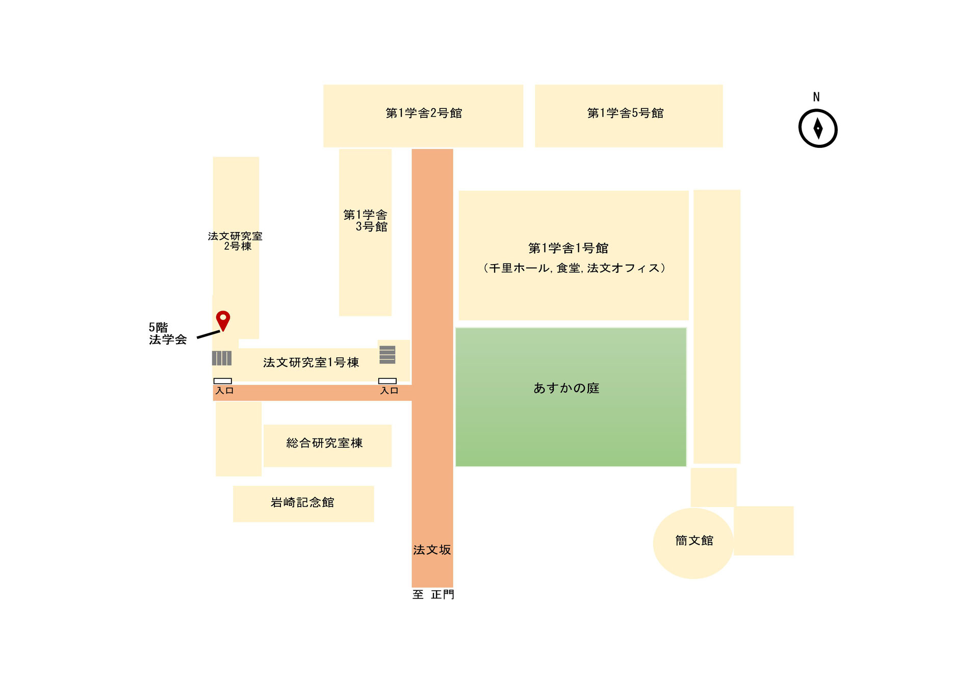関西大学　法学部　学内試験問題集　2016年度から2019年度 2025年最新】関西大学 法学部学内試験の人気アイテム - メルカリ